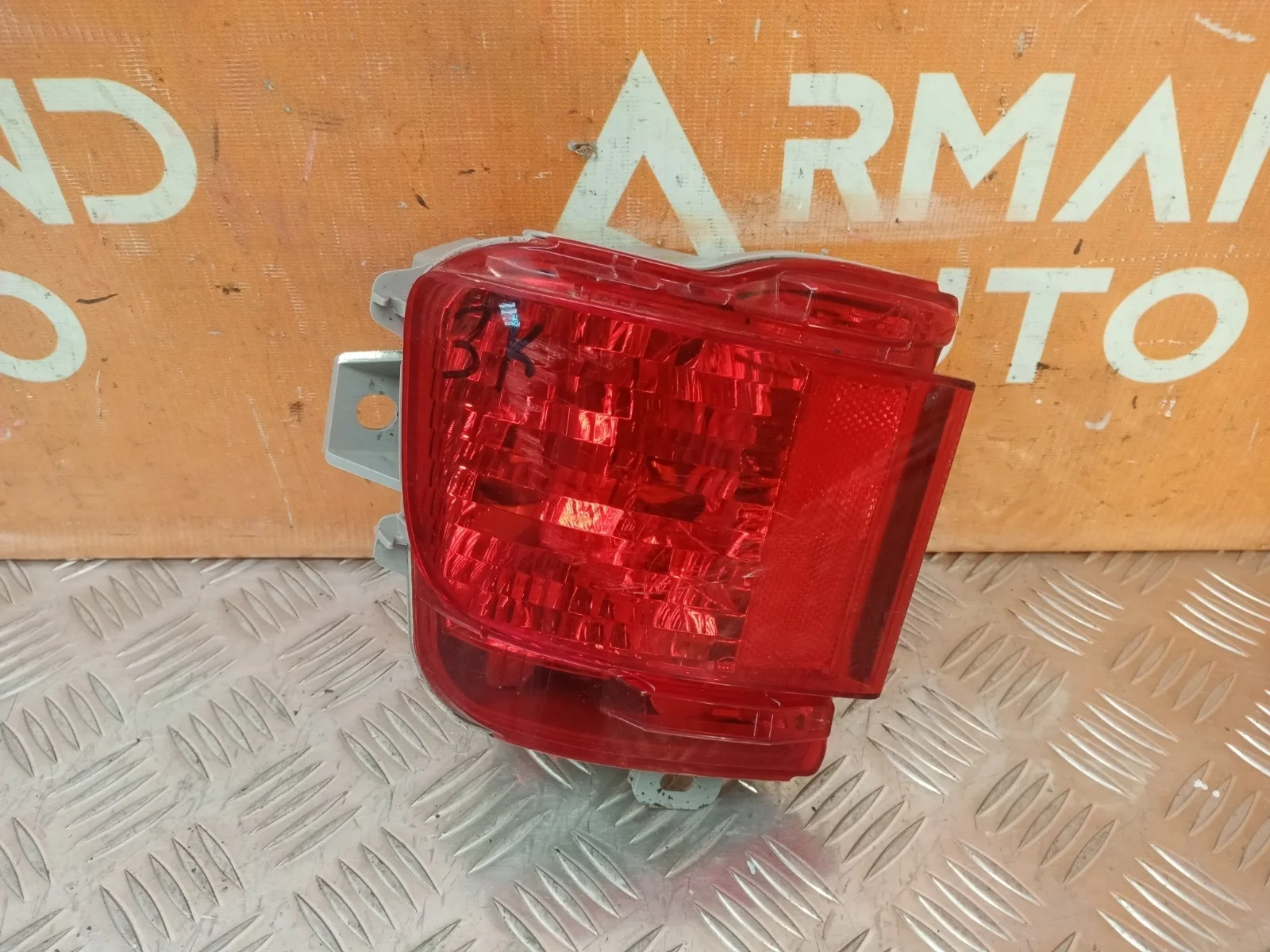 Фонарь противотуманный Toyota Land Cruiser 2015-2021 200