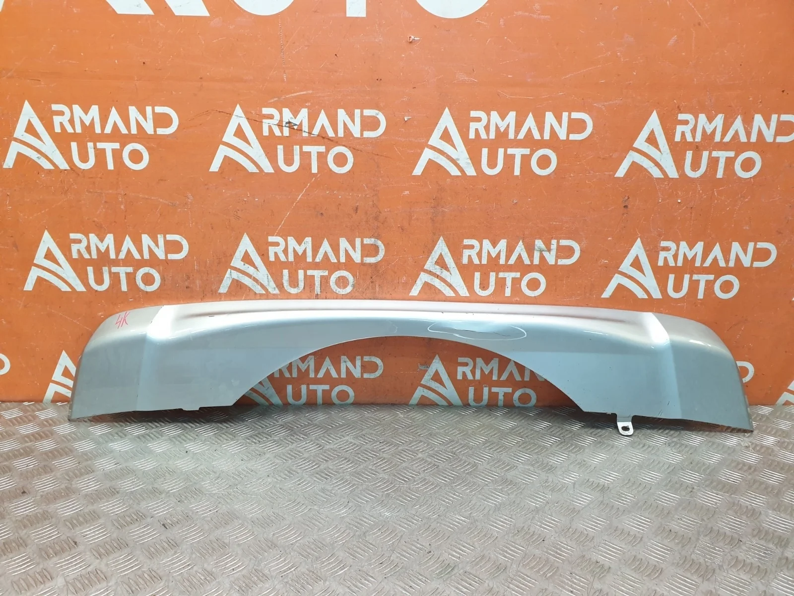 Накладка бампера нижняя Mitsubishi Pajero Sport 2015-2021 3