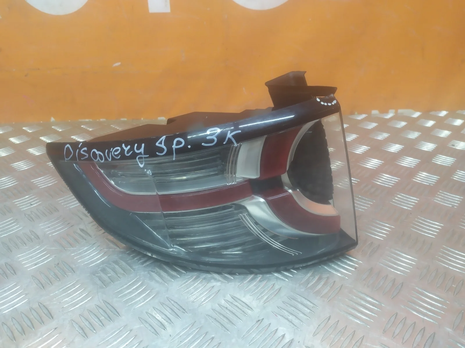 Фонарь внешний Land Rover Discovery Sport 2014-2019 L550
