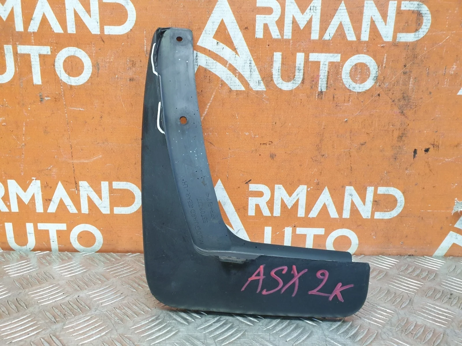 Брызговик Mitsubishi ASX 2012-2016 GA0