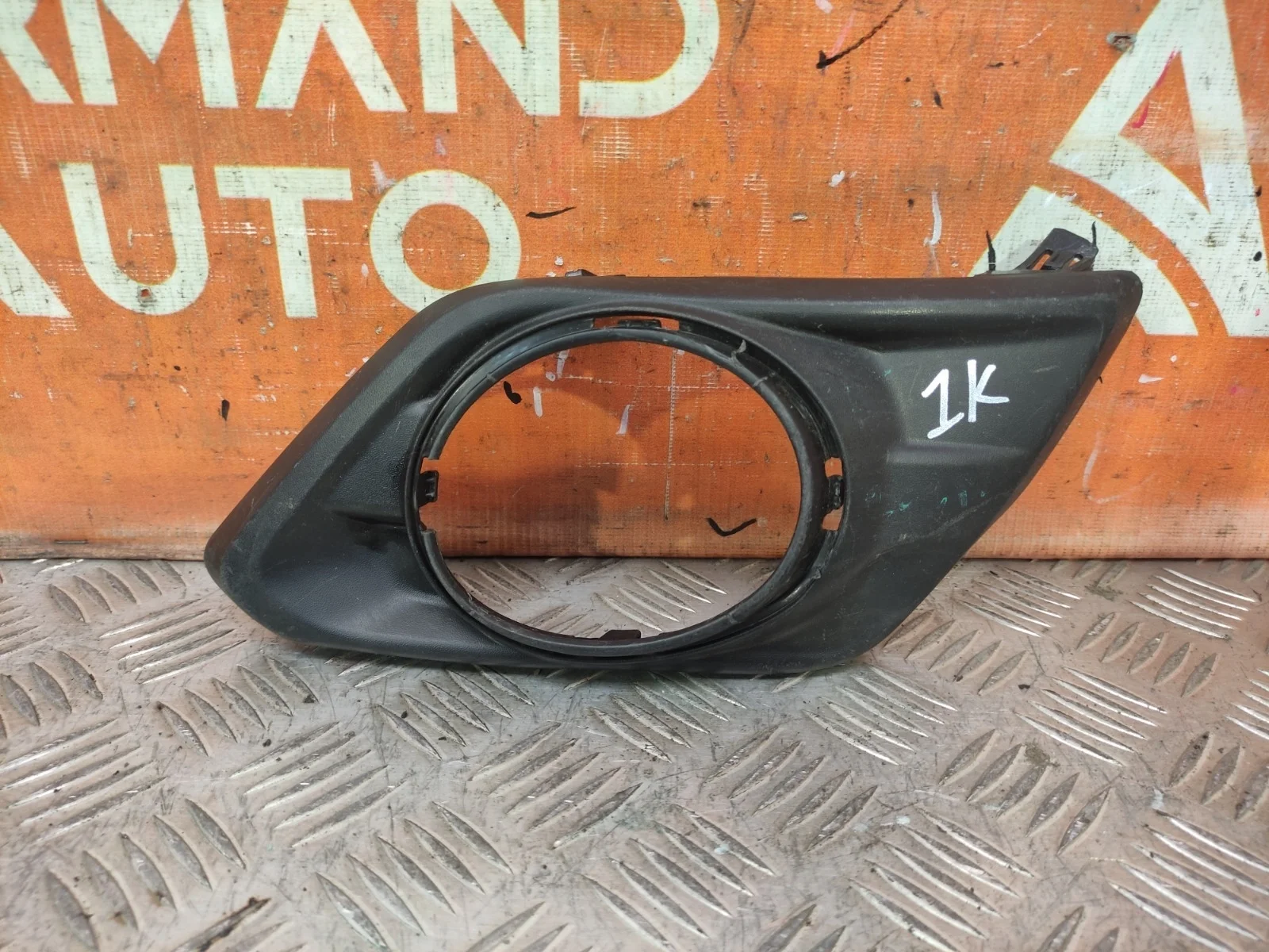 Окантовка птф Nissan X-Trail 2013-2019 T32