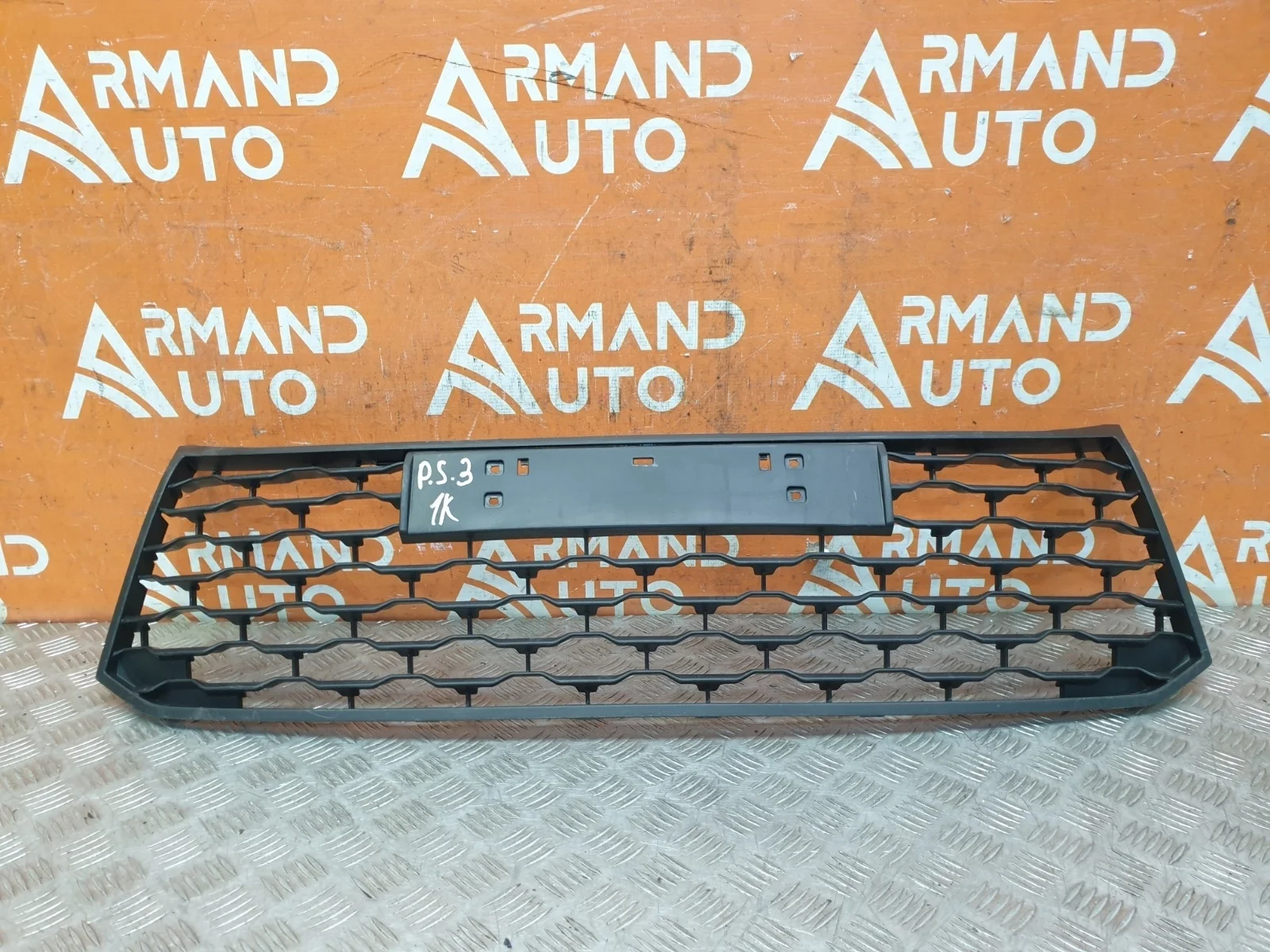 Решетка бампера Mitsubishi Pajero Sport 2015-2021 3