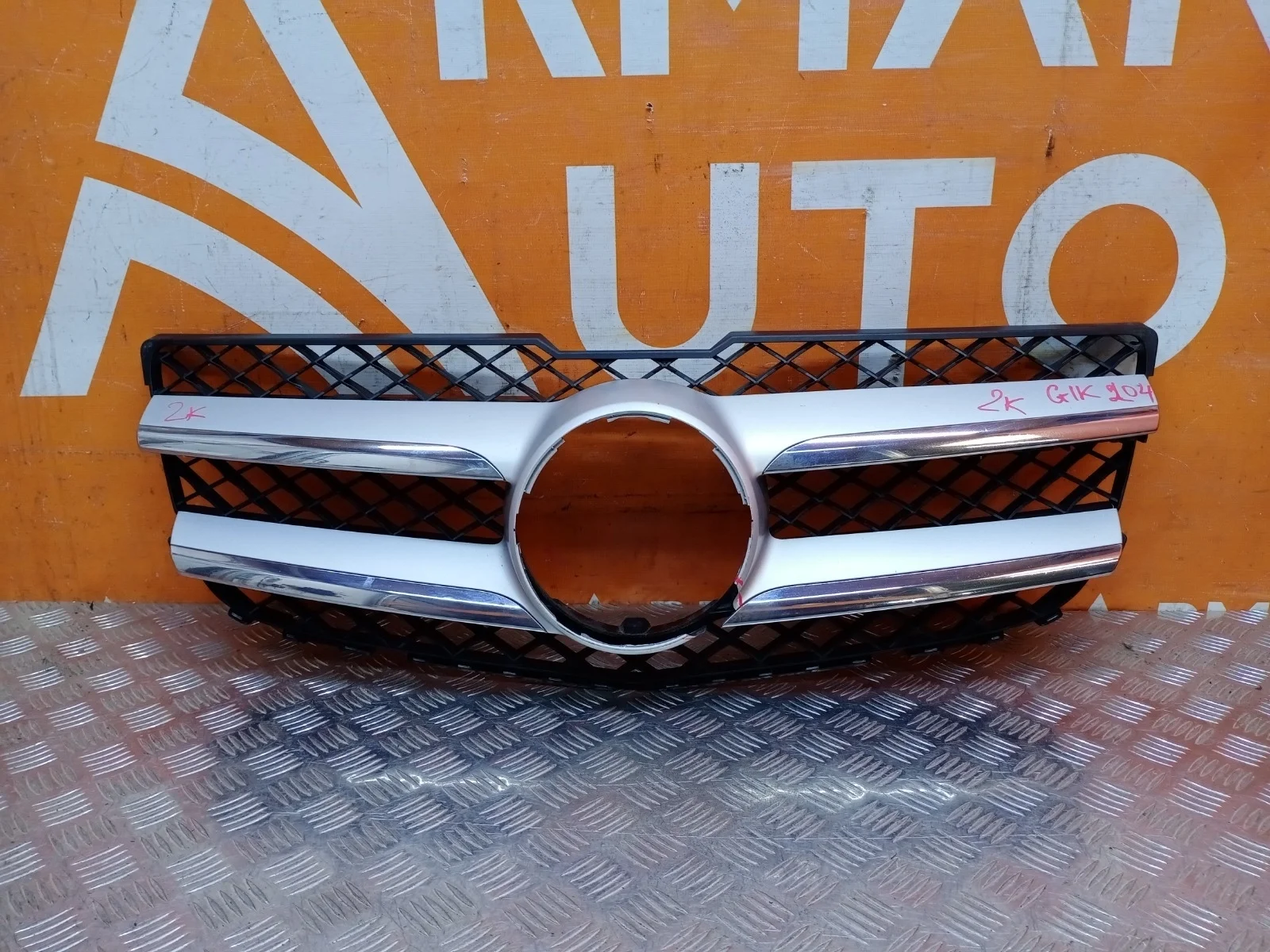 Решетка радиатора Mercedes GLK-Class 2012-2015 X204