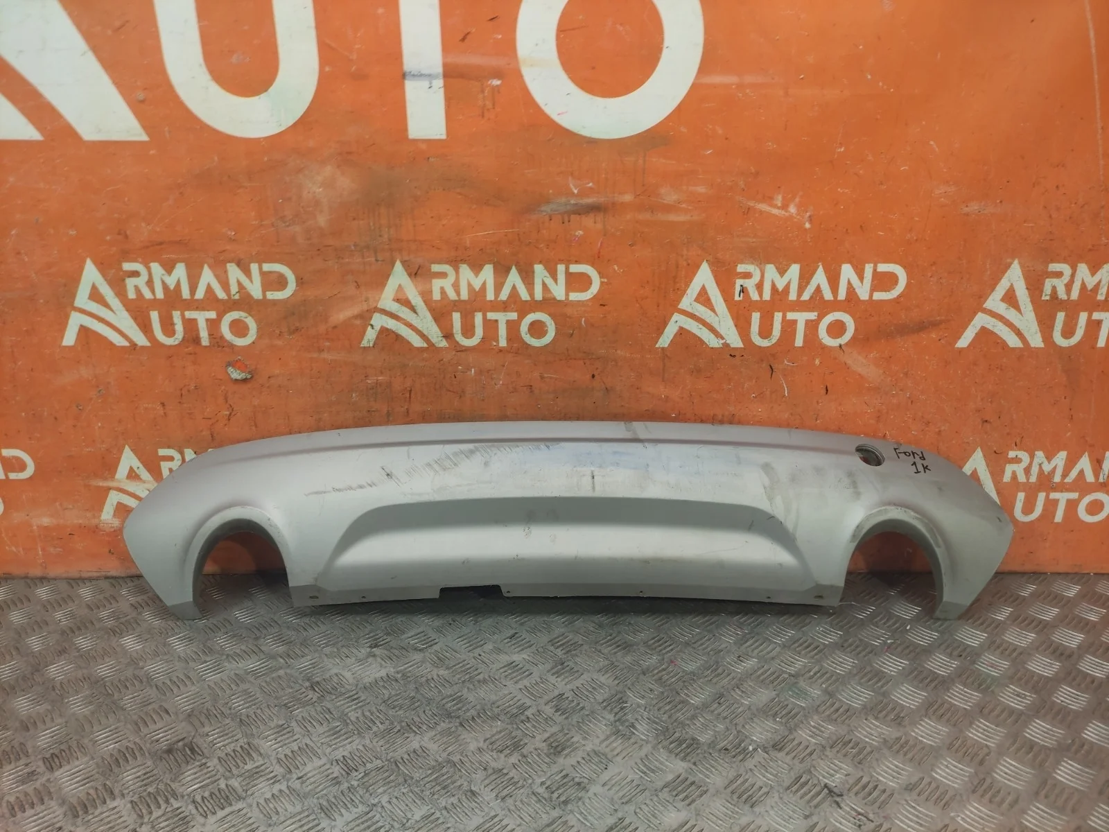 Накладка бампера Ford Kuga 2012-2019 CBS