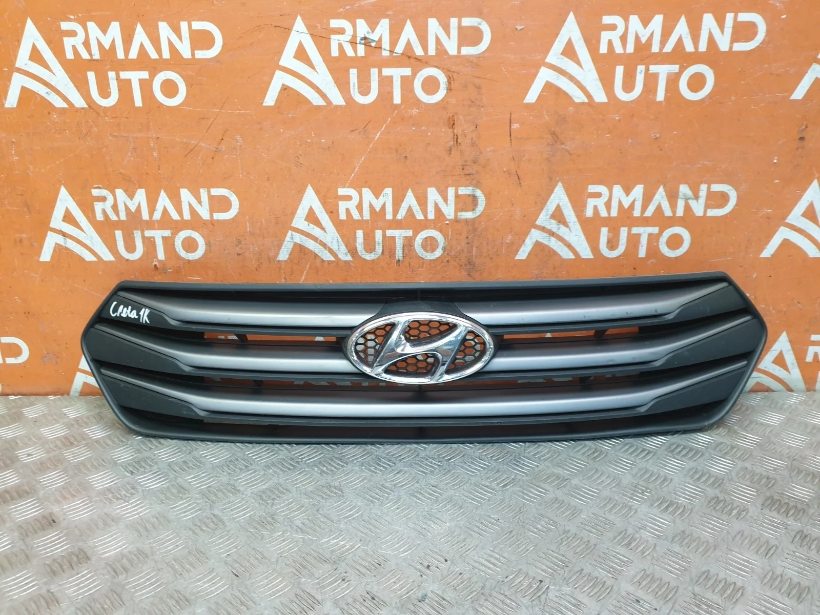 Решетка радиатора Hyundai Creta 2016-2020