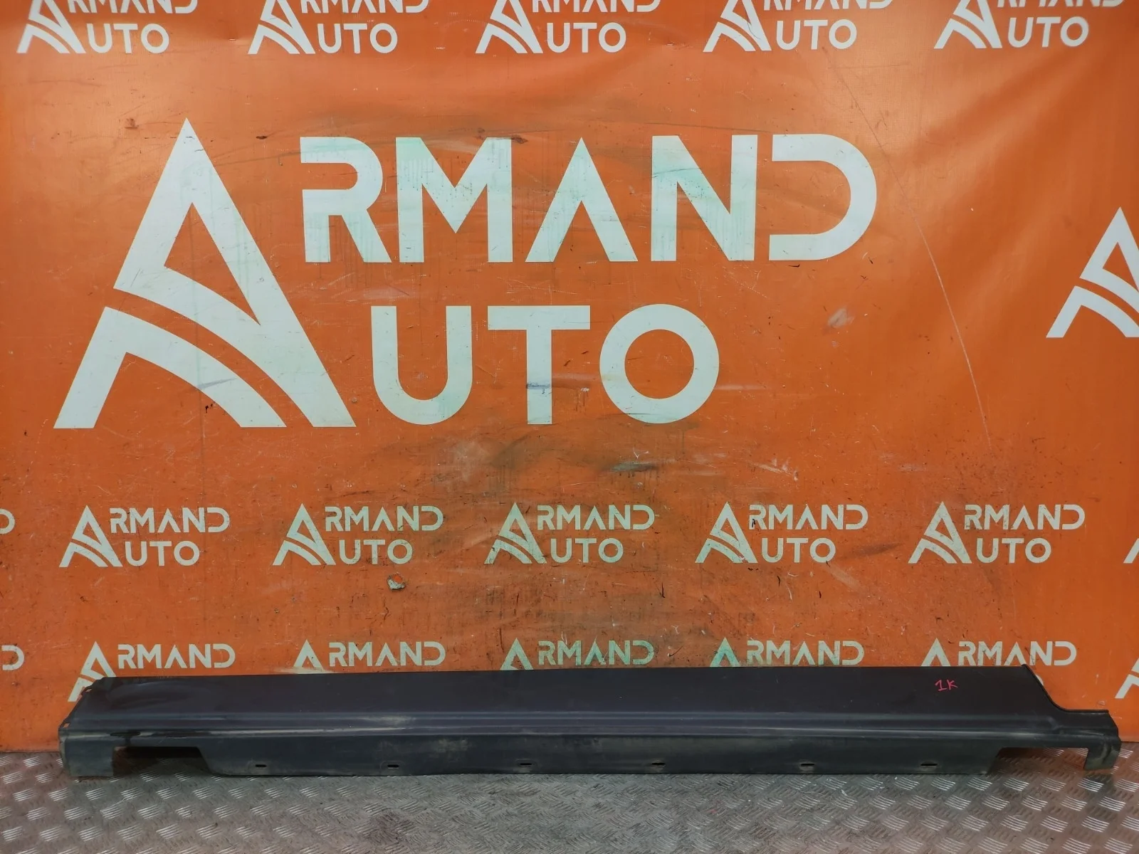 Накладка порога Land Rover Range 2012-2022 4 L405