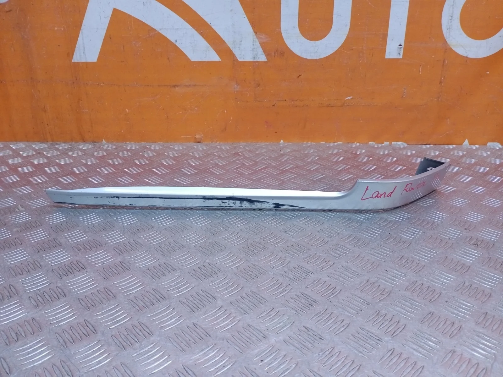 Молдинг бампера Land Rover Range 2012-2022 4 L405