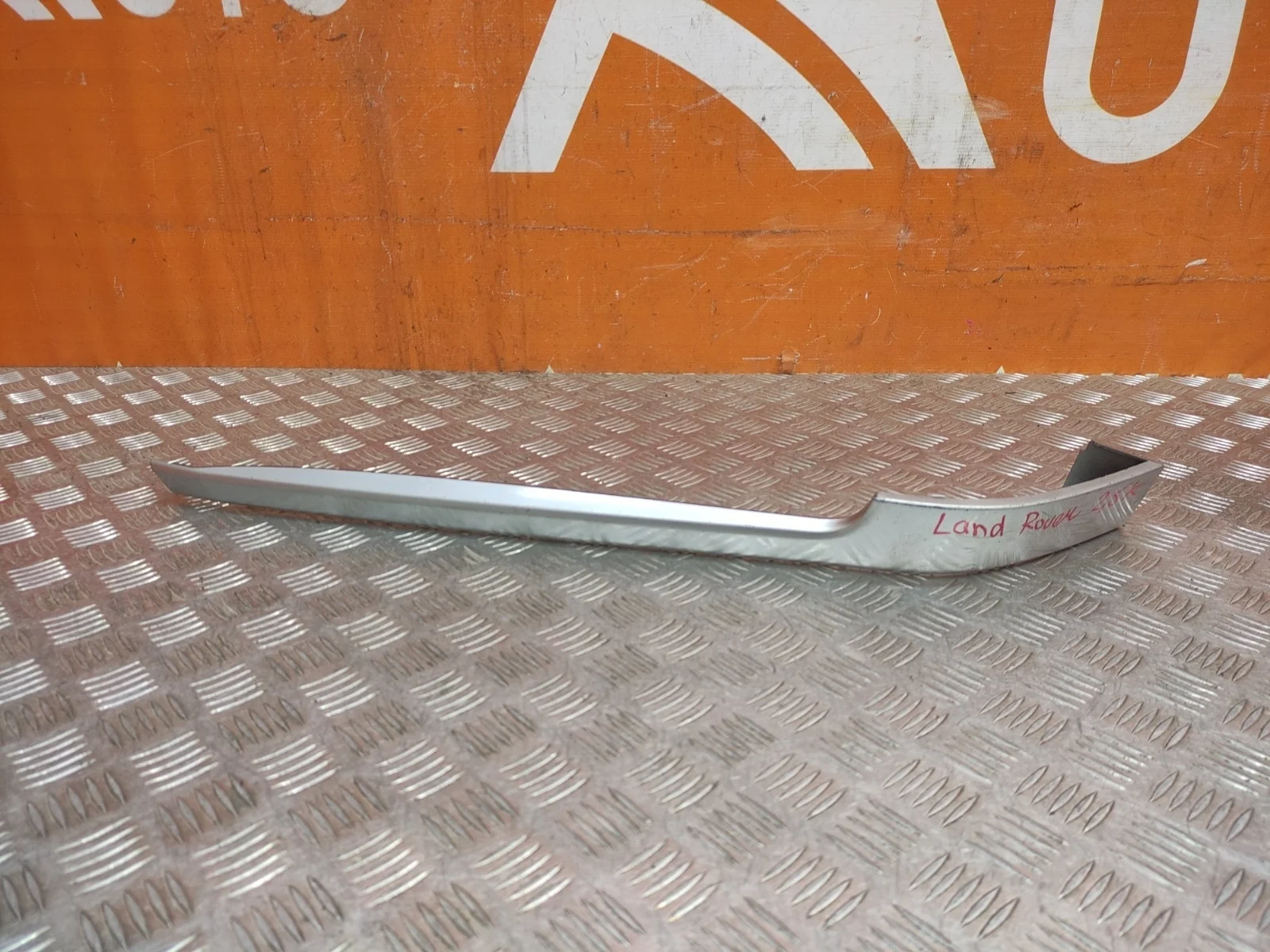 Молдинг бампера Land Rover Range 2012-2022 4 L405