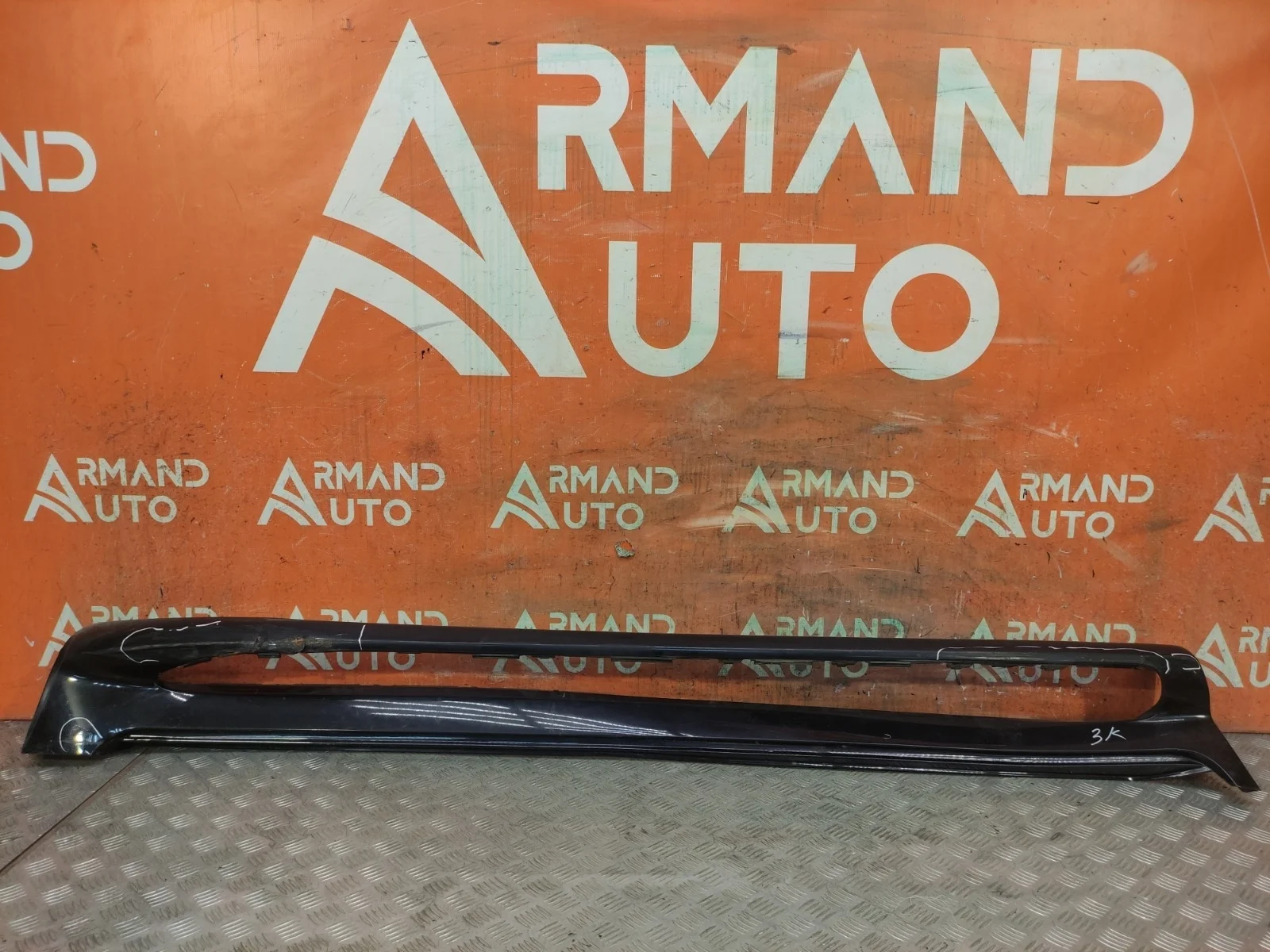 Накладка порога Toyota Land Cruiser 2012-2021 200