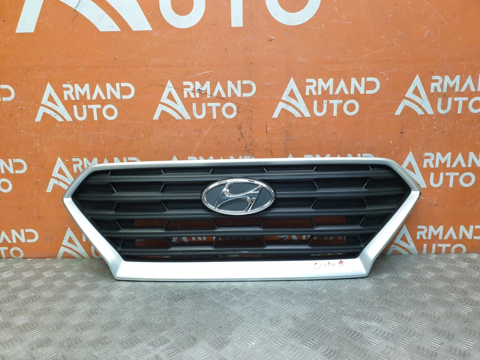 Решетка радиатора Hyundai Creta 2021-нв