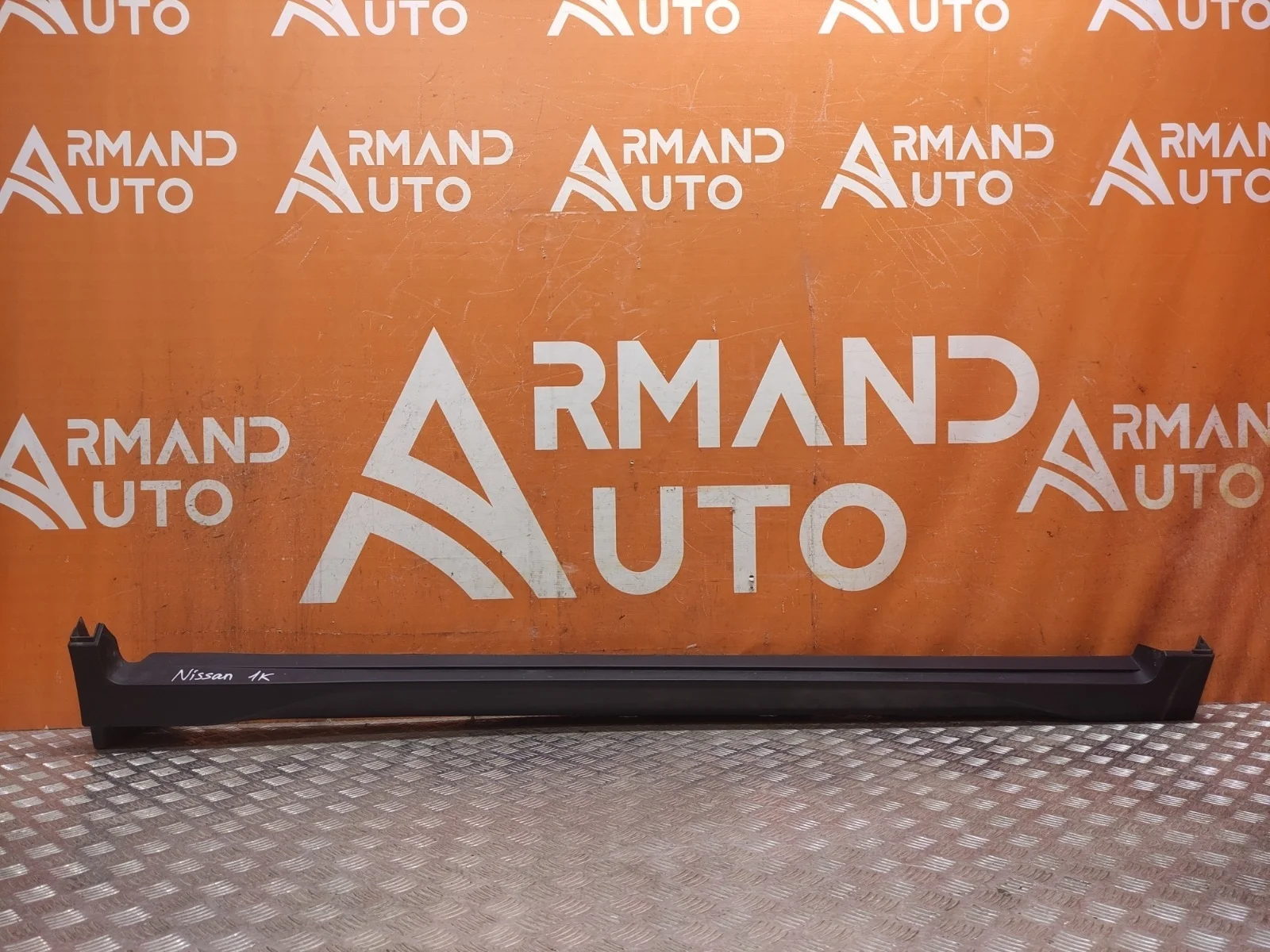 Накладка порога Nissan X-Trail 2013-2022 Т32
