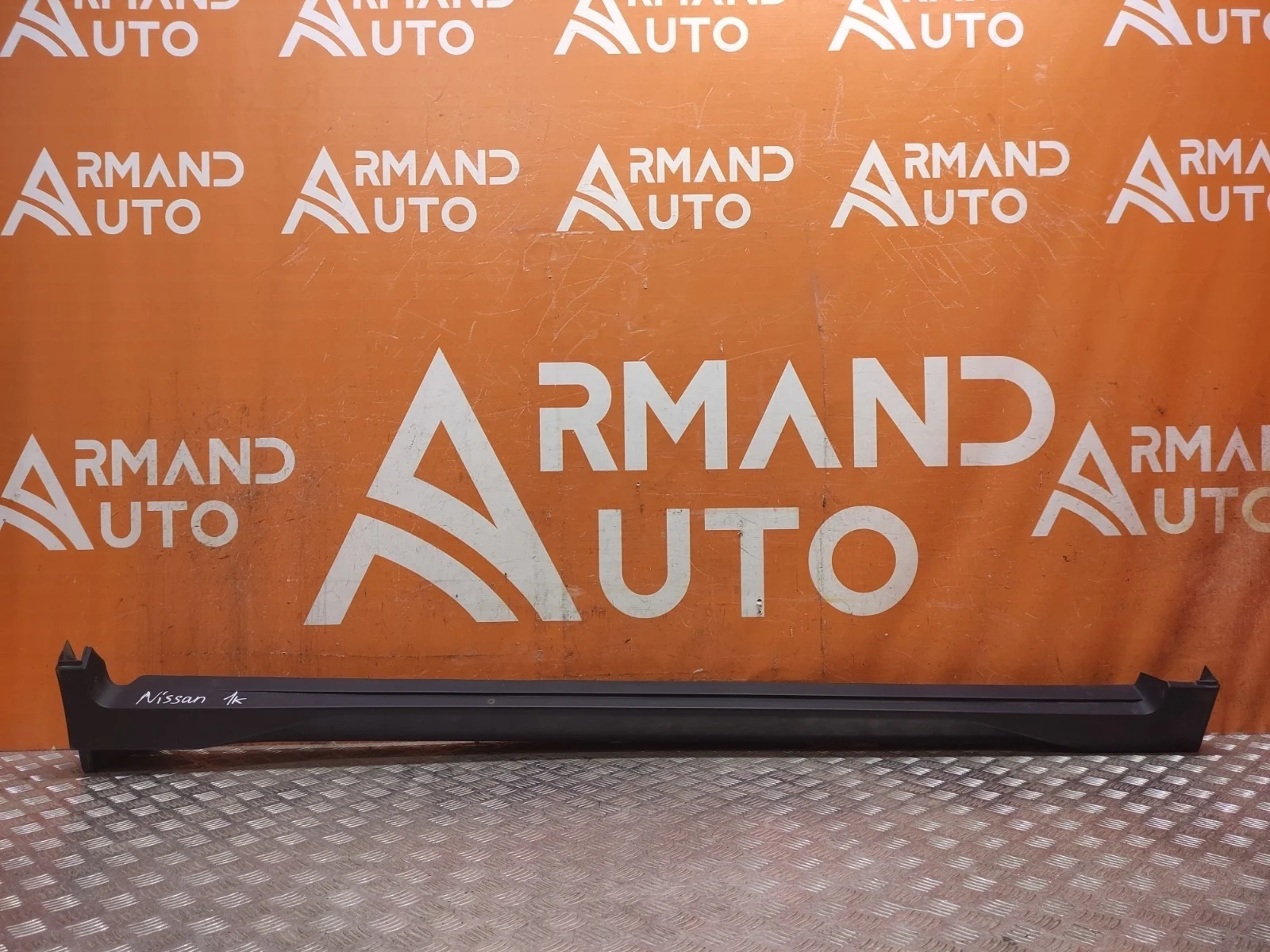 Накладка порога Nissan X-Trail 2013-2022 Т32