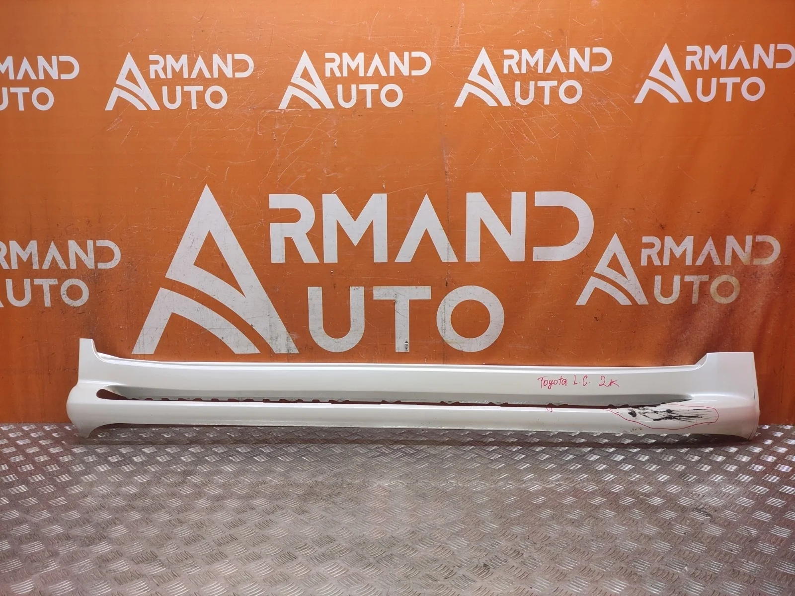 Накладка порога toyota Land Cruiser 2012-2021 200