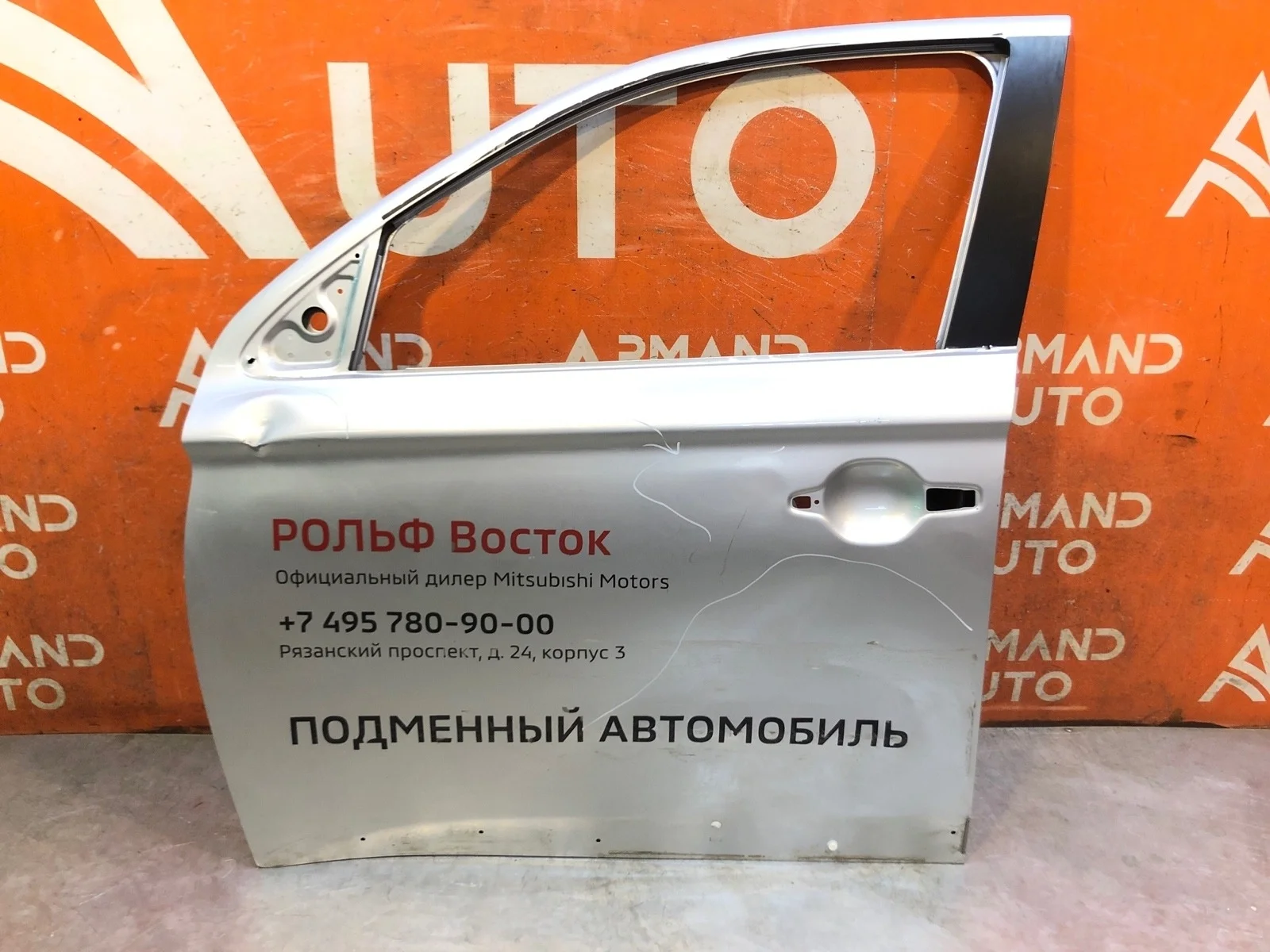 Дверь Mitsubishi Outlander 2015-нв 3