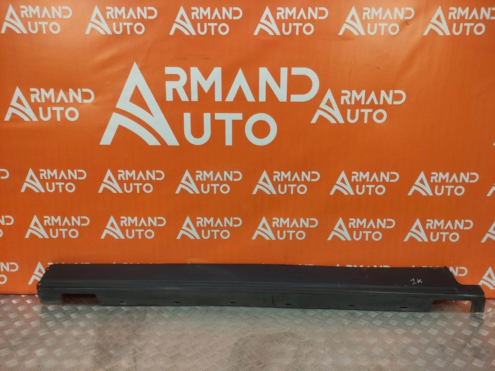 Накладка порога Land Rover Range 2012-2022 4 L405