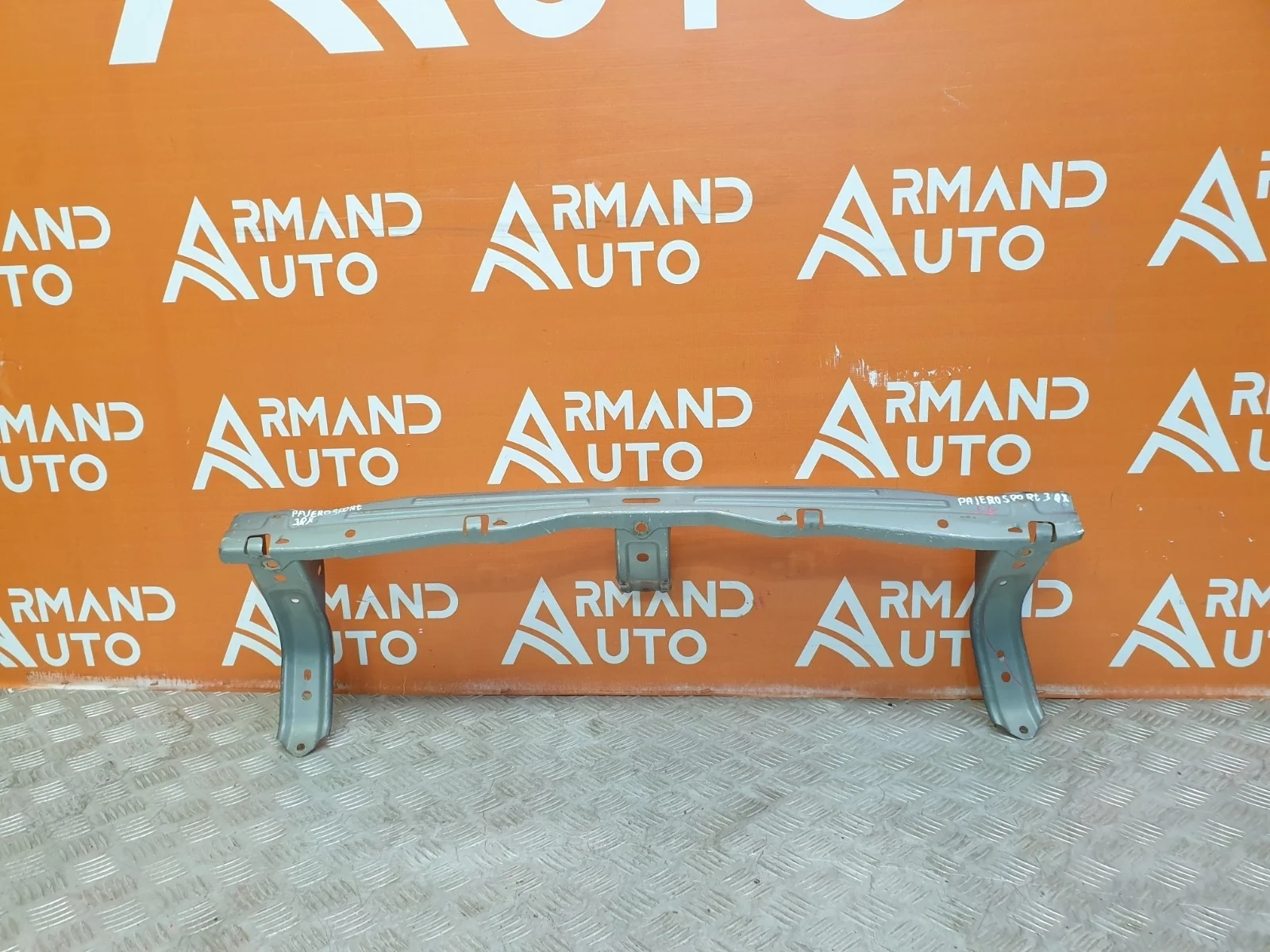 Усилитель бампера Mitsubishi Pajero Sport 2015-2021 3