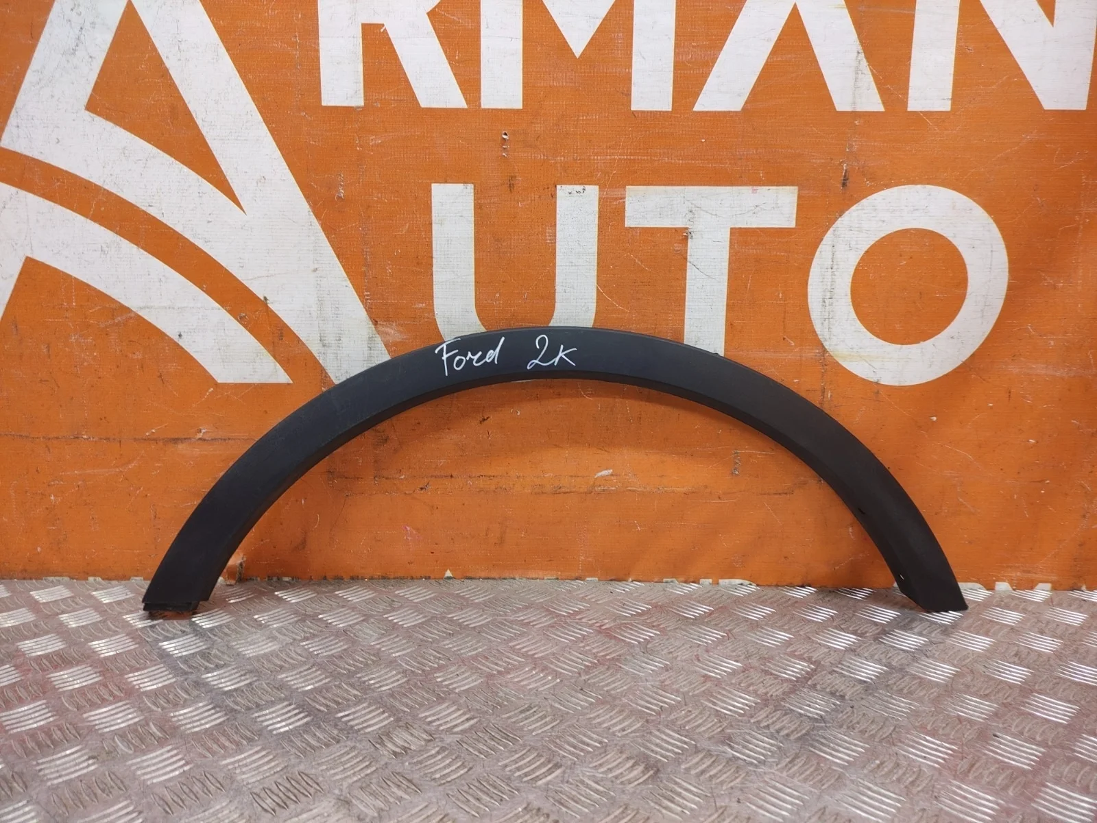 Расширитель крыла FORD Kuga 2012-2019 CBS