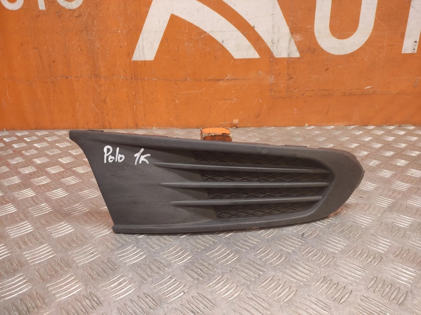 Заглушка птф volkswagen Polo 2009-2015