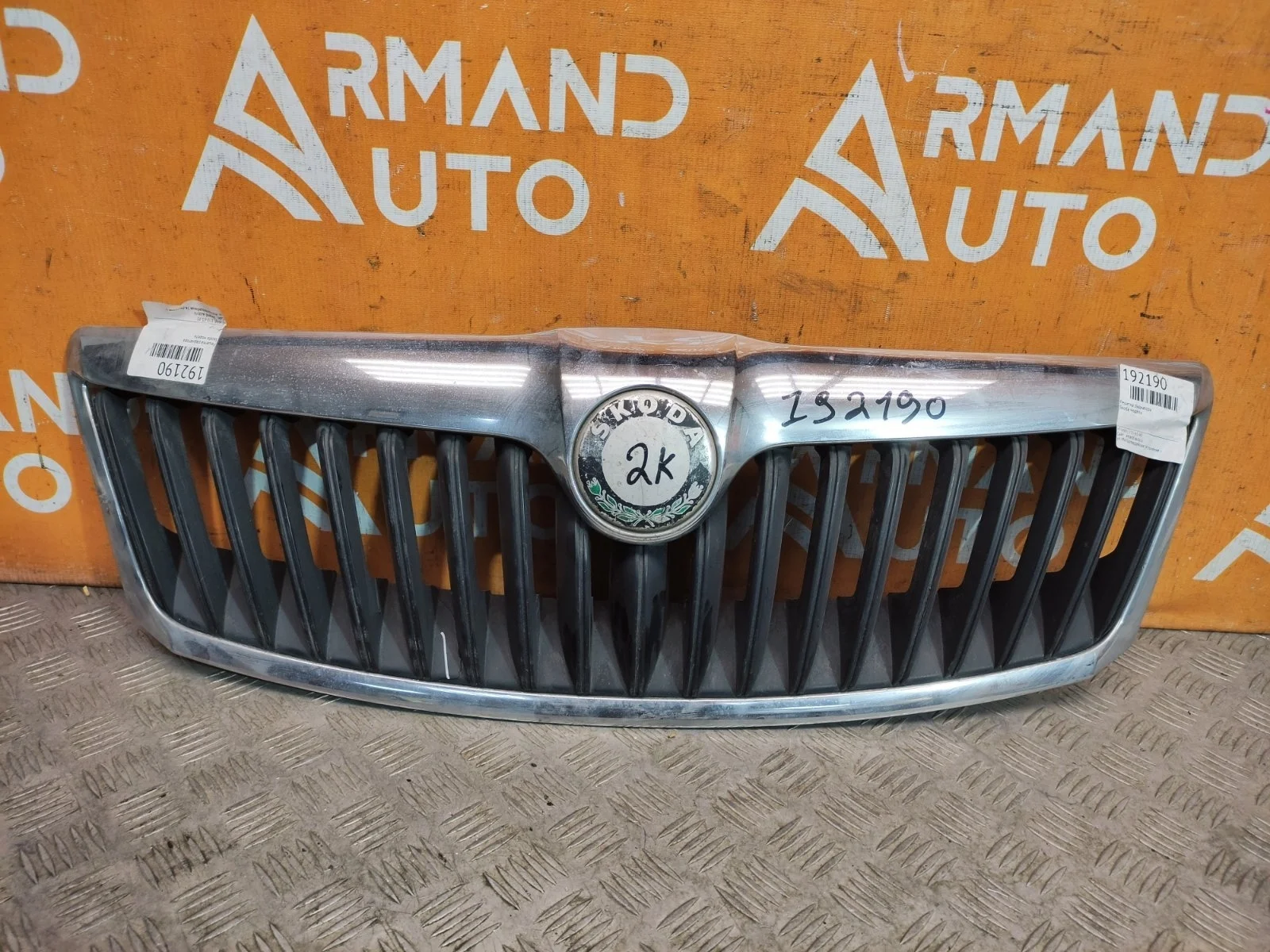 Решетка радиатора Skoda Octavia 2008-2013 A5 (1Z)
