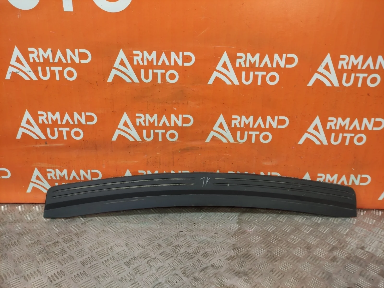 Накладка бампера Land Rover Freelander 2006-2014
