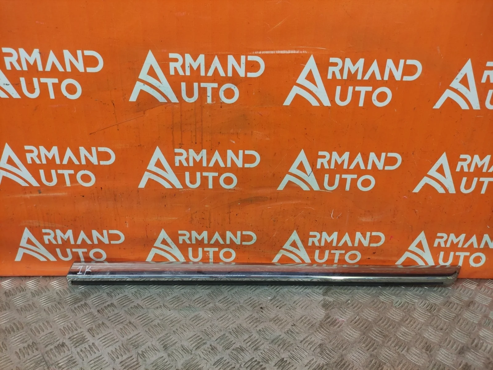 Молдинг двери Toyota Land Cruiser 2015-2021 200