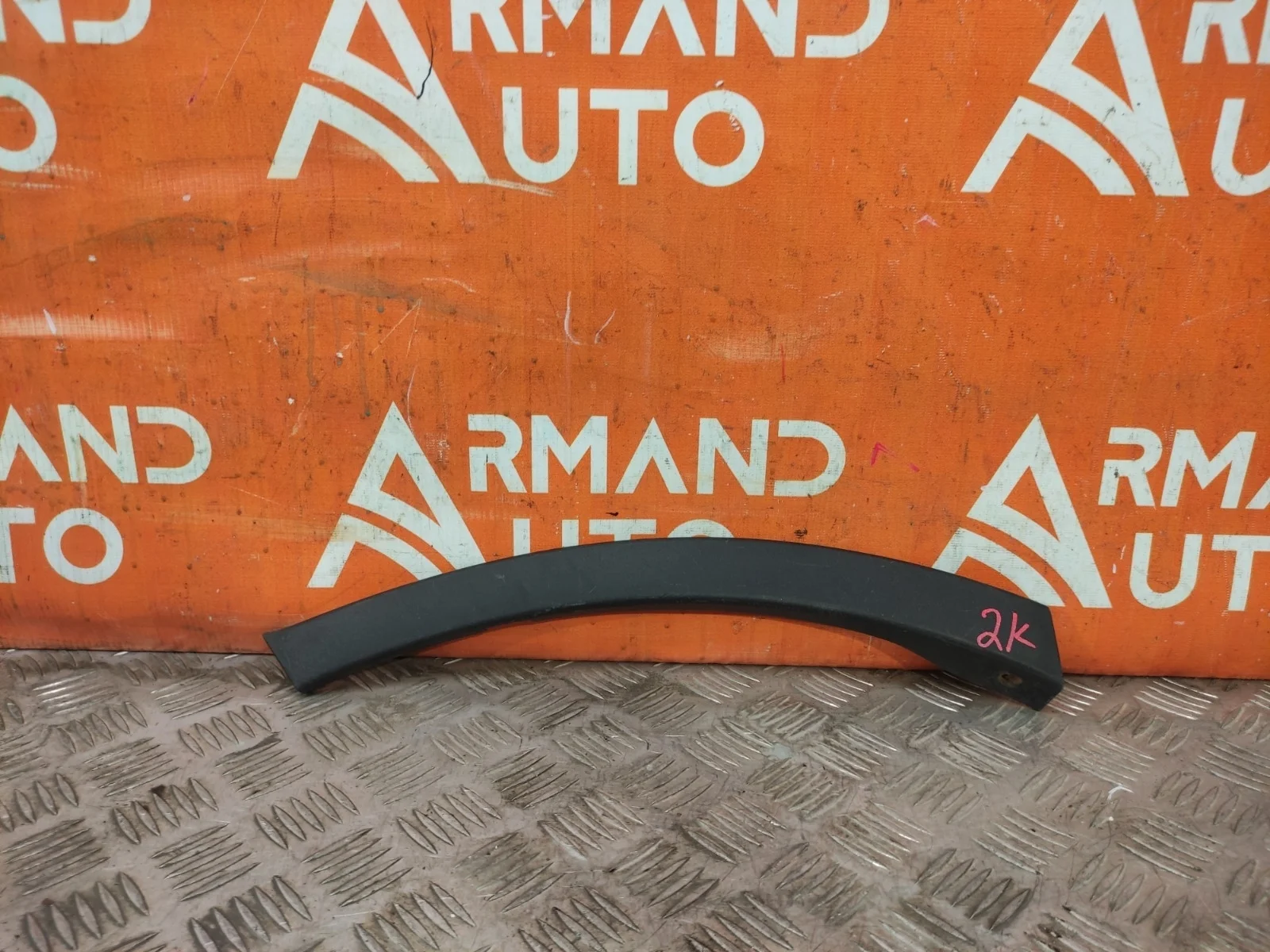 Расширитель бампера Toyota RAV4 2012-2015 CA40