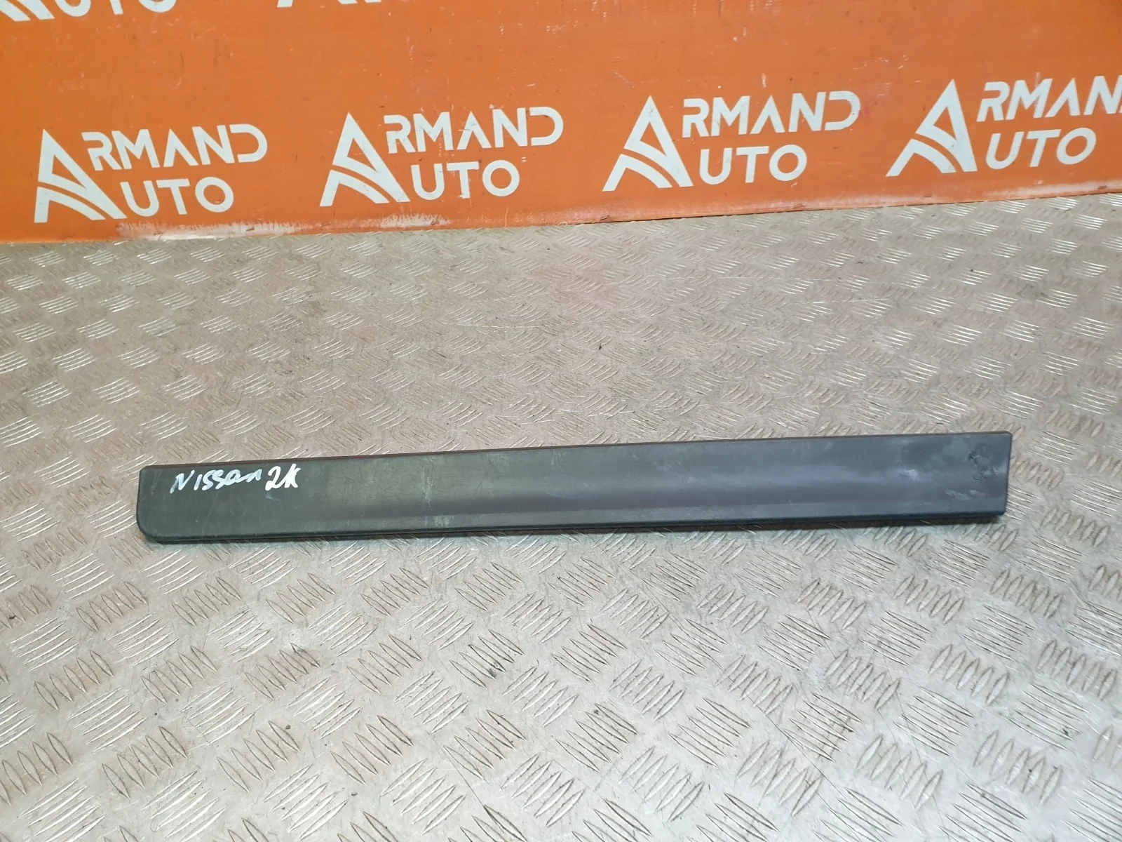 Молдинг двери Nissan X-Trail 2013-2022 T32