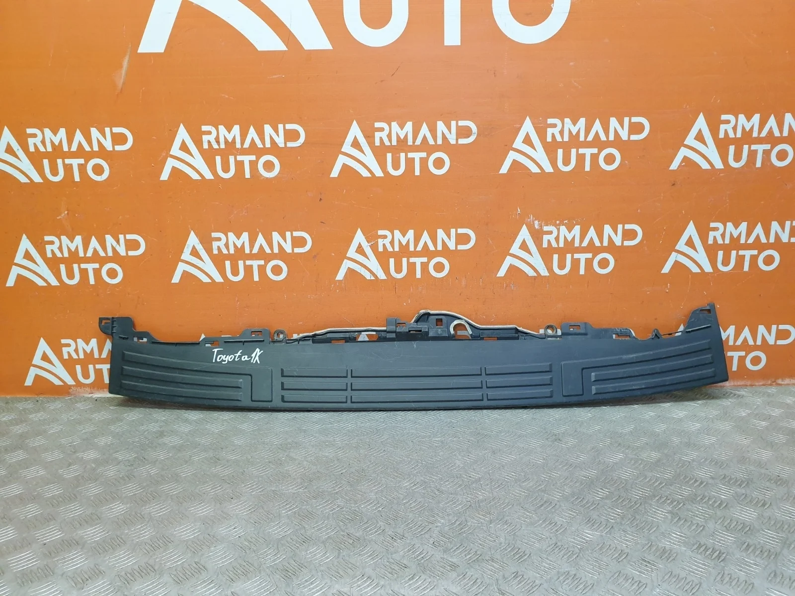 Накладка бампера верхняя Toyota Land Cruiser Prado 2009-нв 150