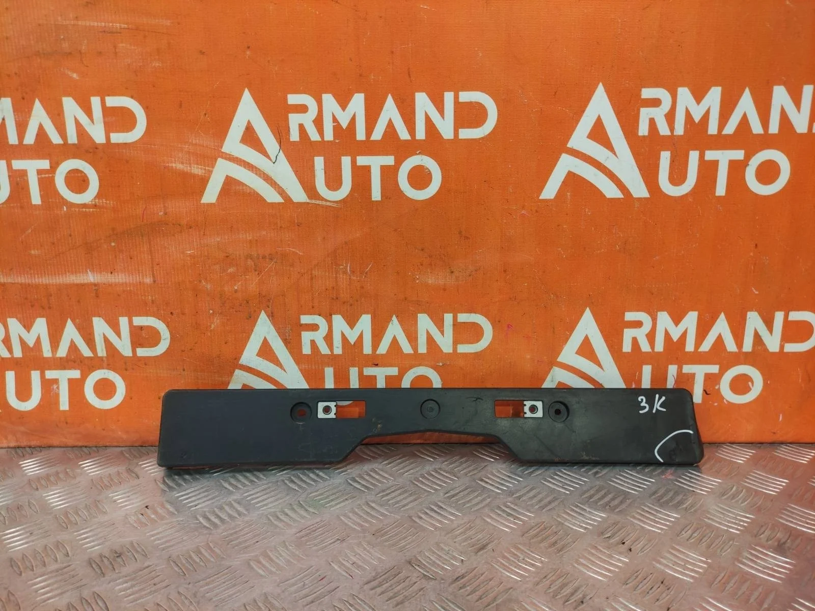 Площадка под гос номер toyota RAV4 2015-2019 CA40