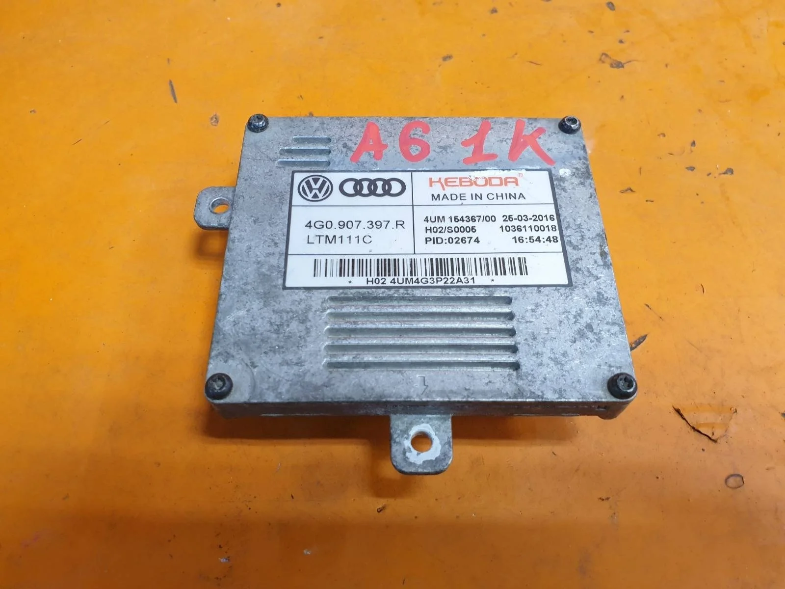 Блок управления дхо Audi Q3 2014-2018 8U