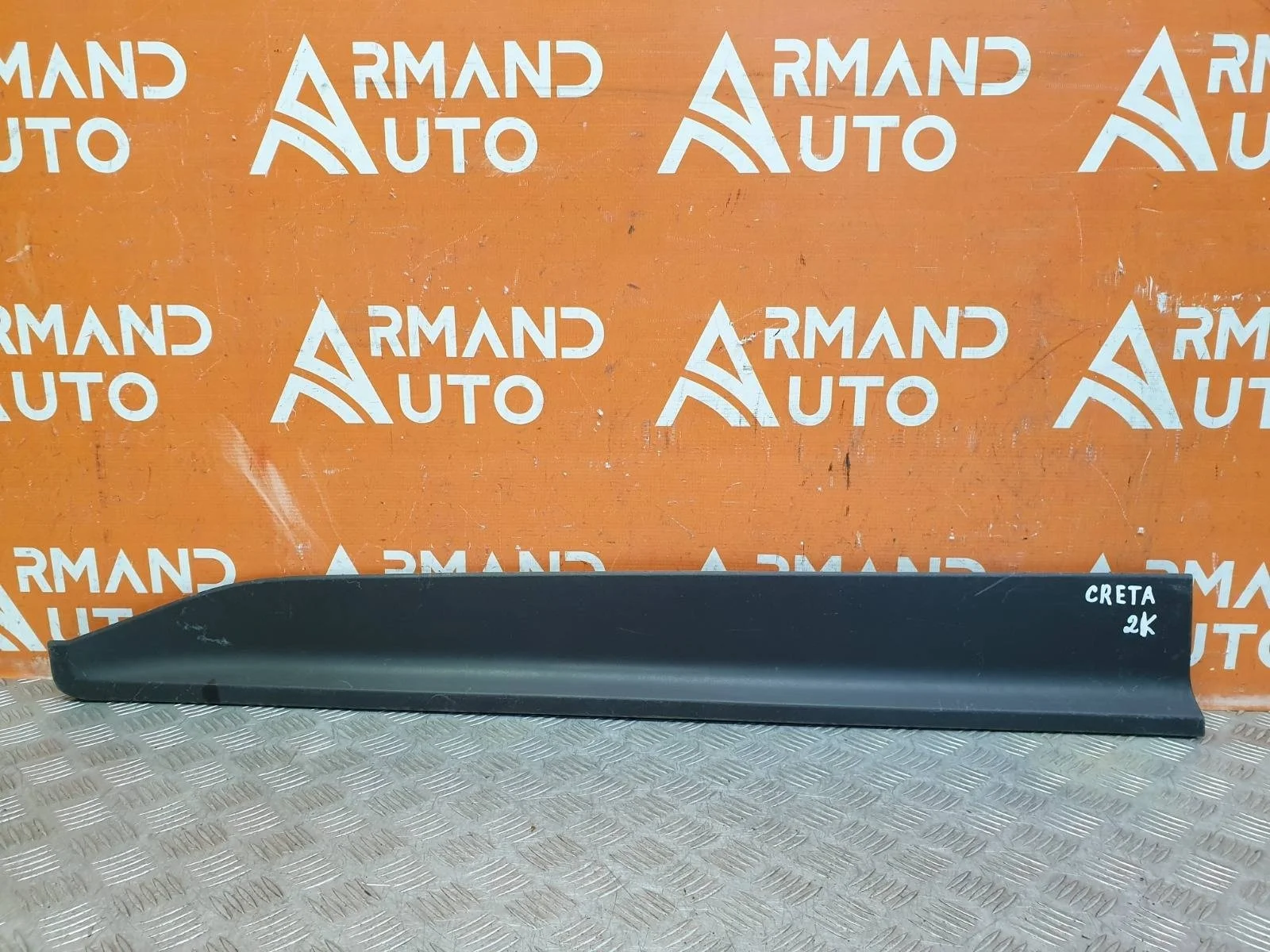 Молдинг двери Hyundai Creta 2016-2021