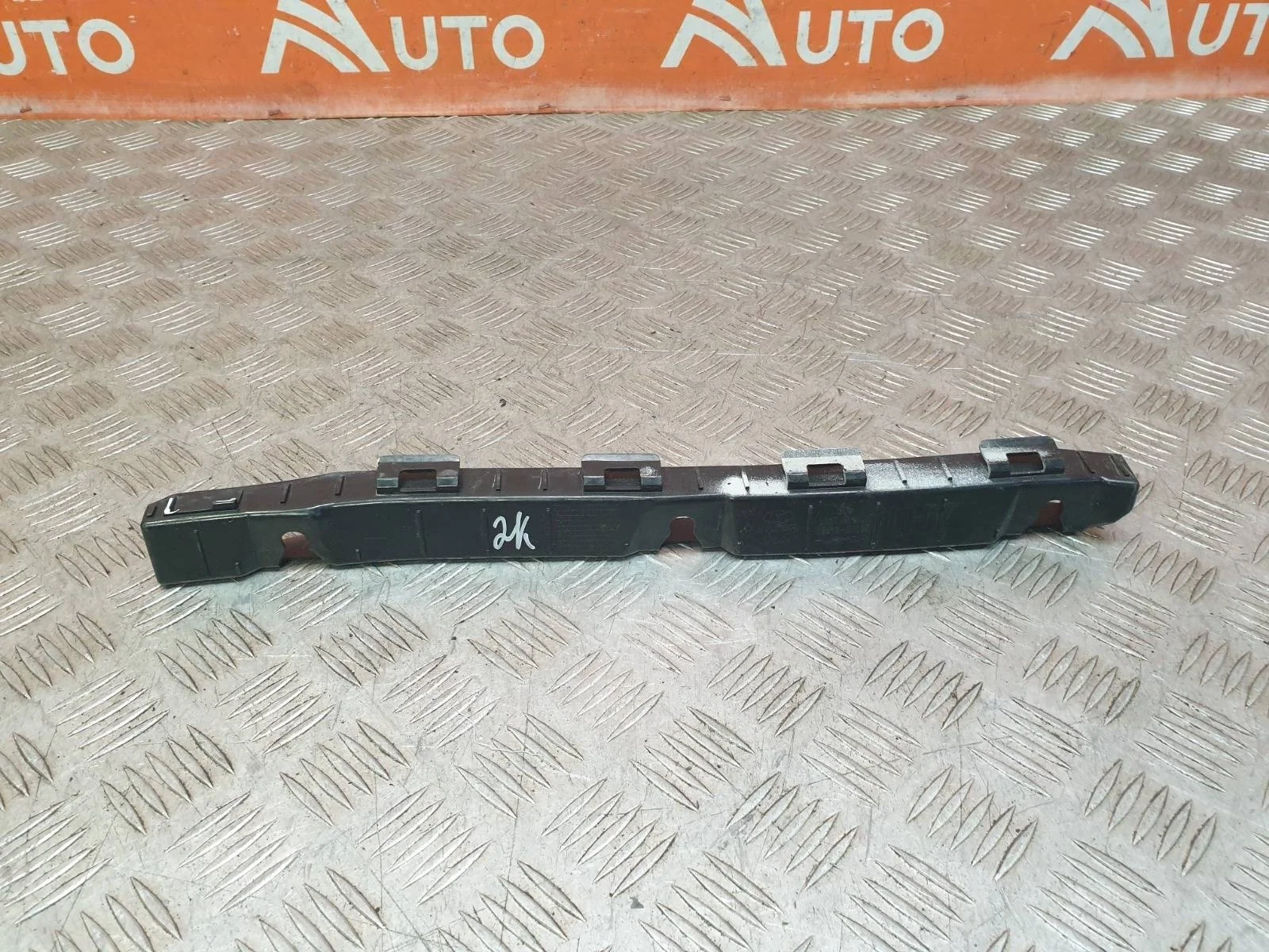 Кронштейн бампера Hyundai Tucson 2009-2015
