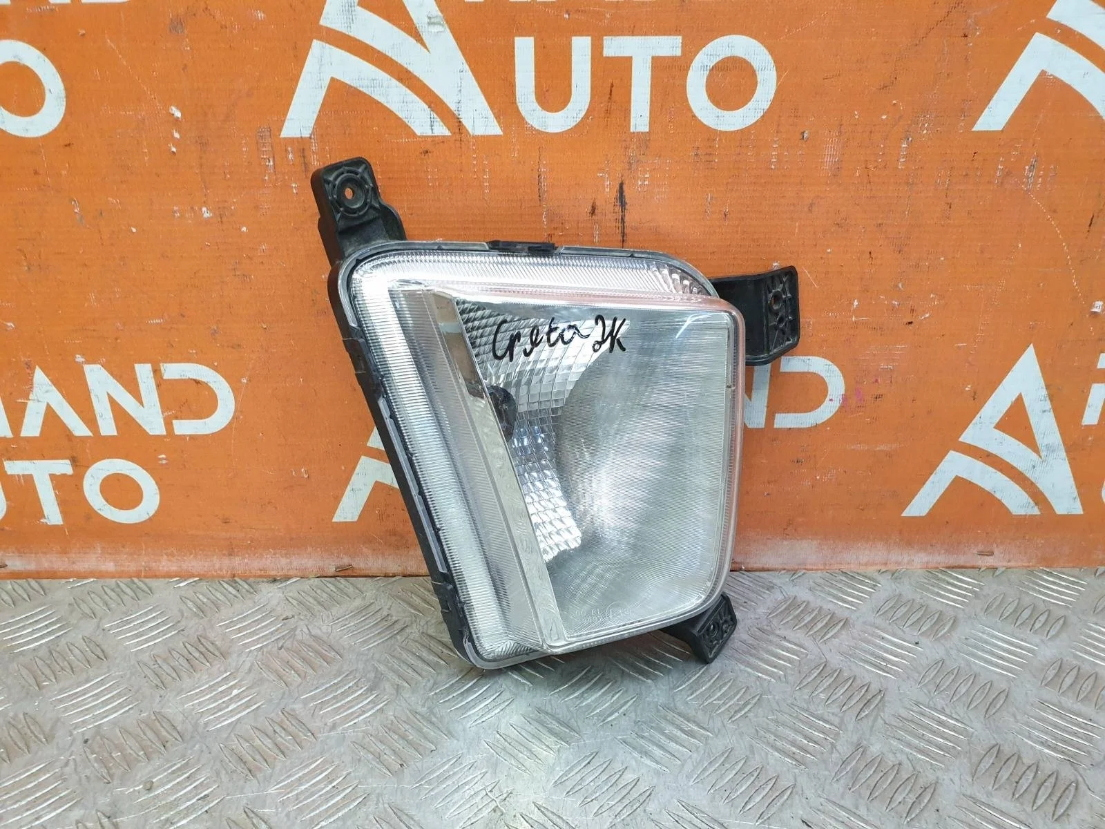 Птф Hyundai Creta 2016-2021