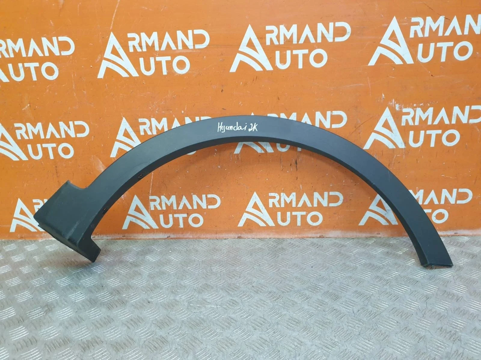 Расширитель крыла Hyundai Santa Fe 2012-2019 3 DM