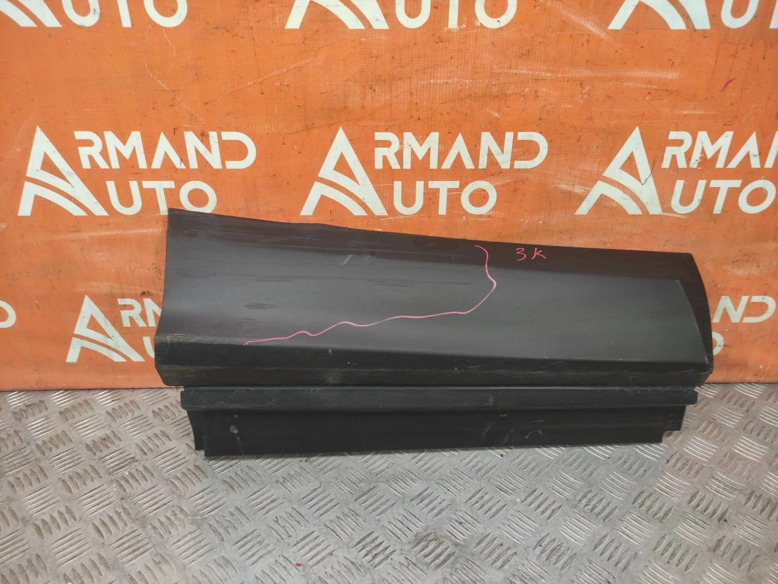 Молдинг двери Toyota RAV4 2015-2019 CA40