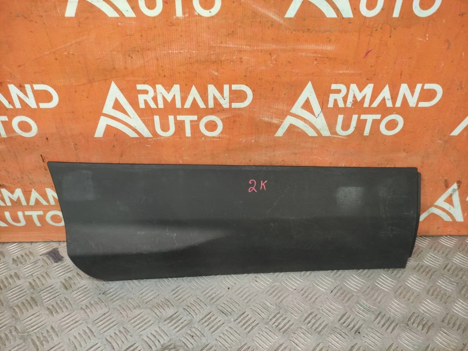 Молдинг двери FORD Kuga 2012-2019 CBS