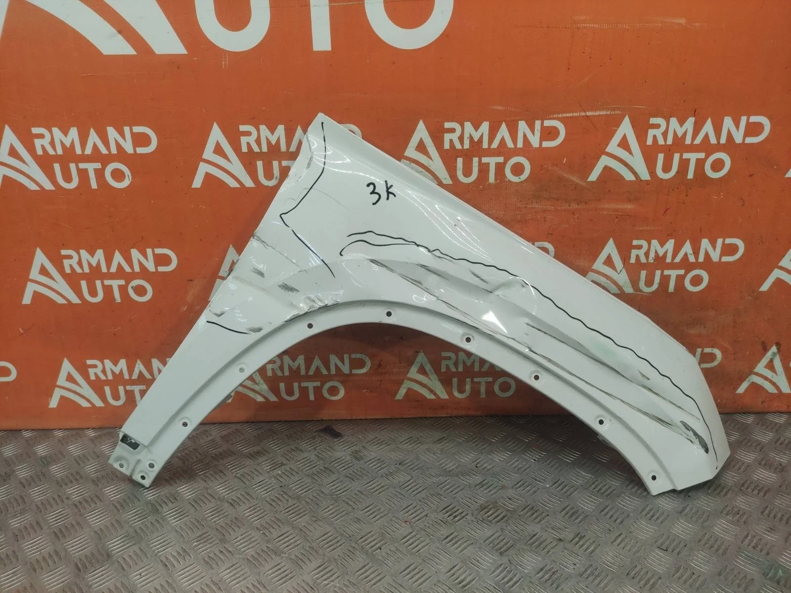 Крыло Skoda Kodiaq 2016-нв