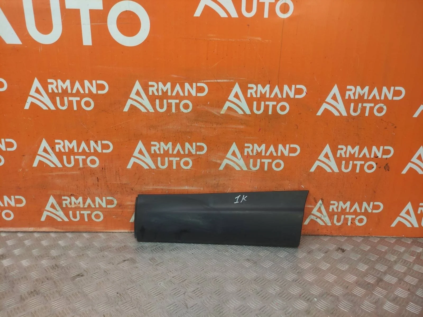 Молдинг двери NISSAN Qashqai 2013-2022 j11