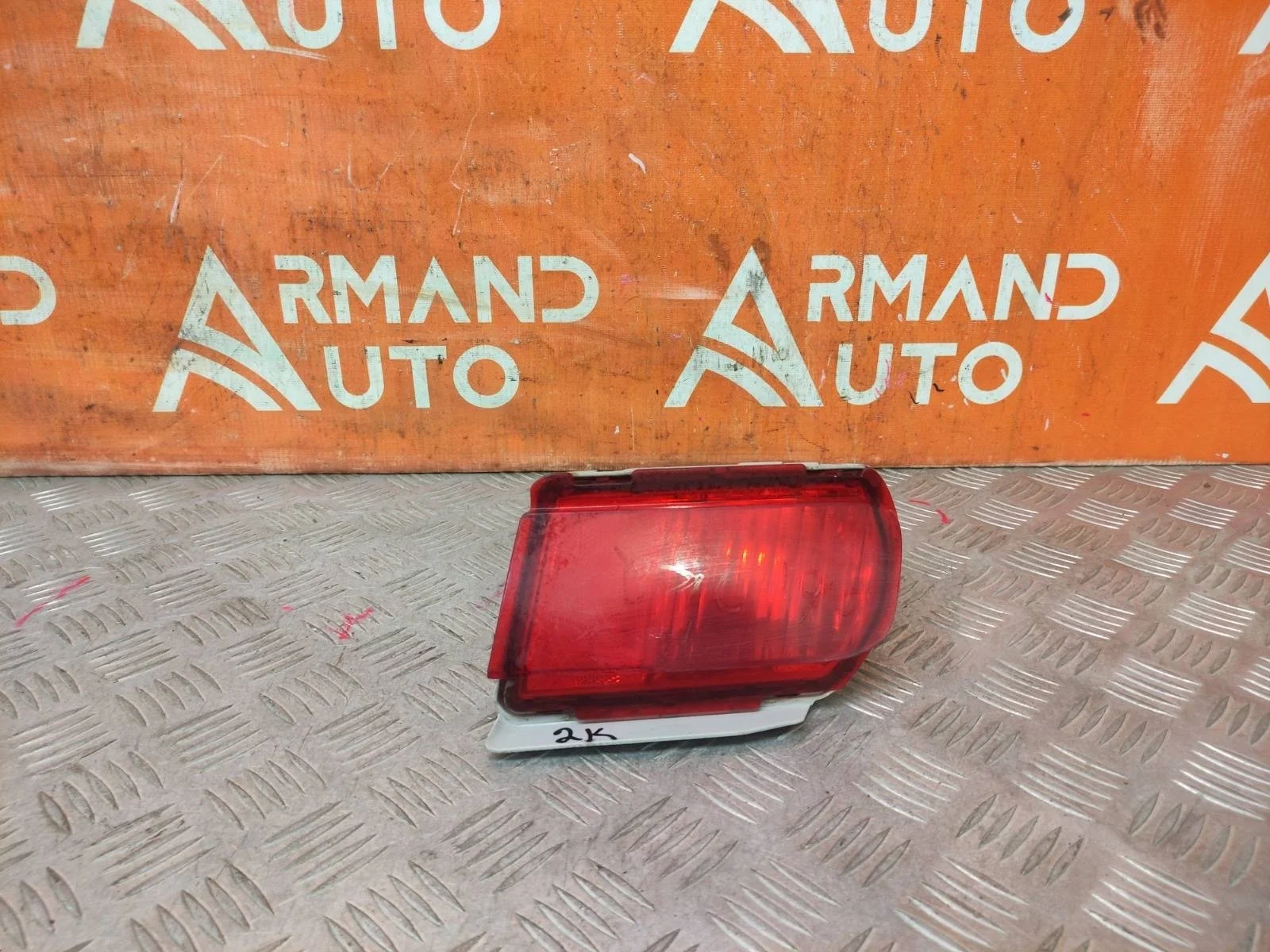 Фонарь противотуманный Toyota Land Cruiser Prado 2009-нв 150