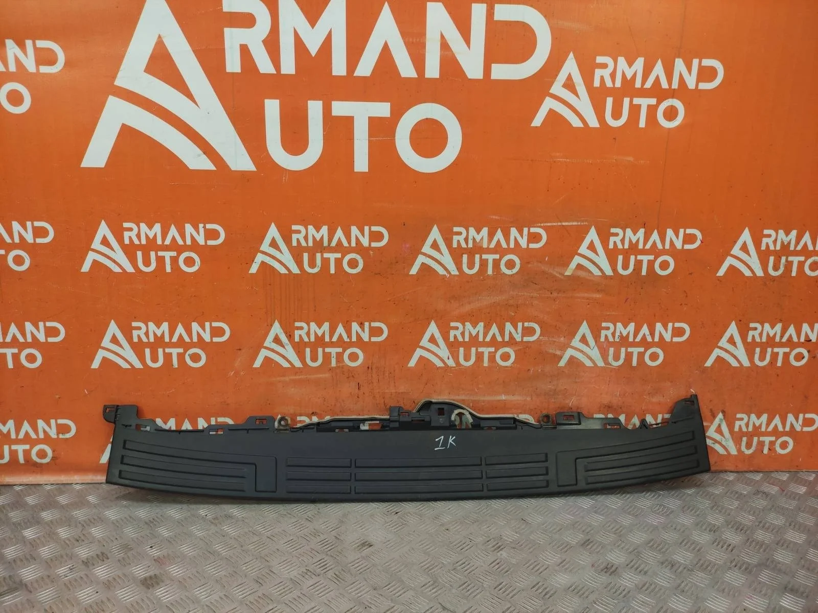Накладка бампера верхняя TOYOTA Land Cruiser Prado 2009-нв 150