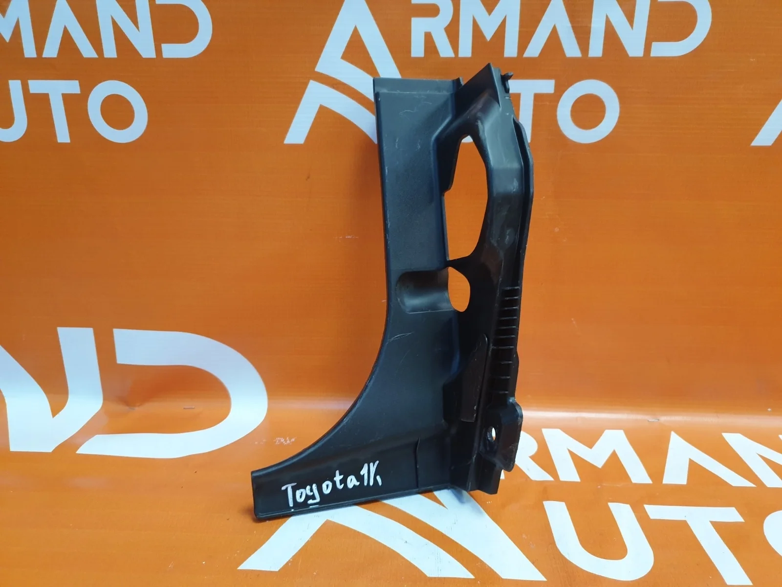 Обшивка багажника Toyota Land Cruiser 2007-2021