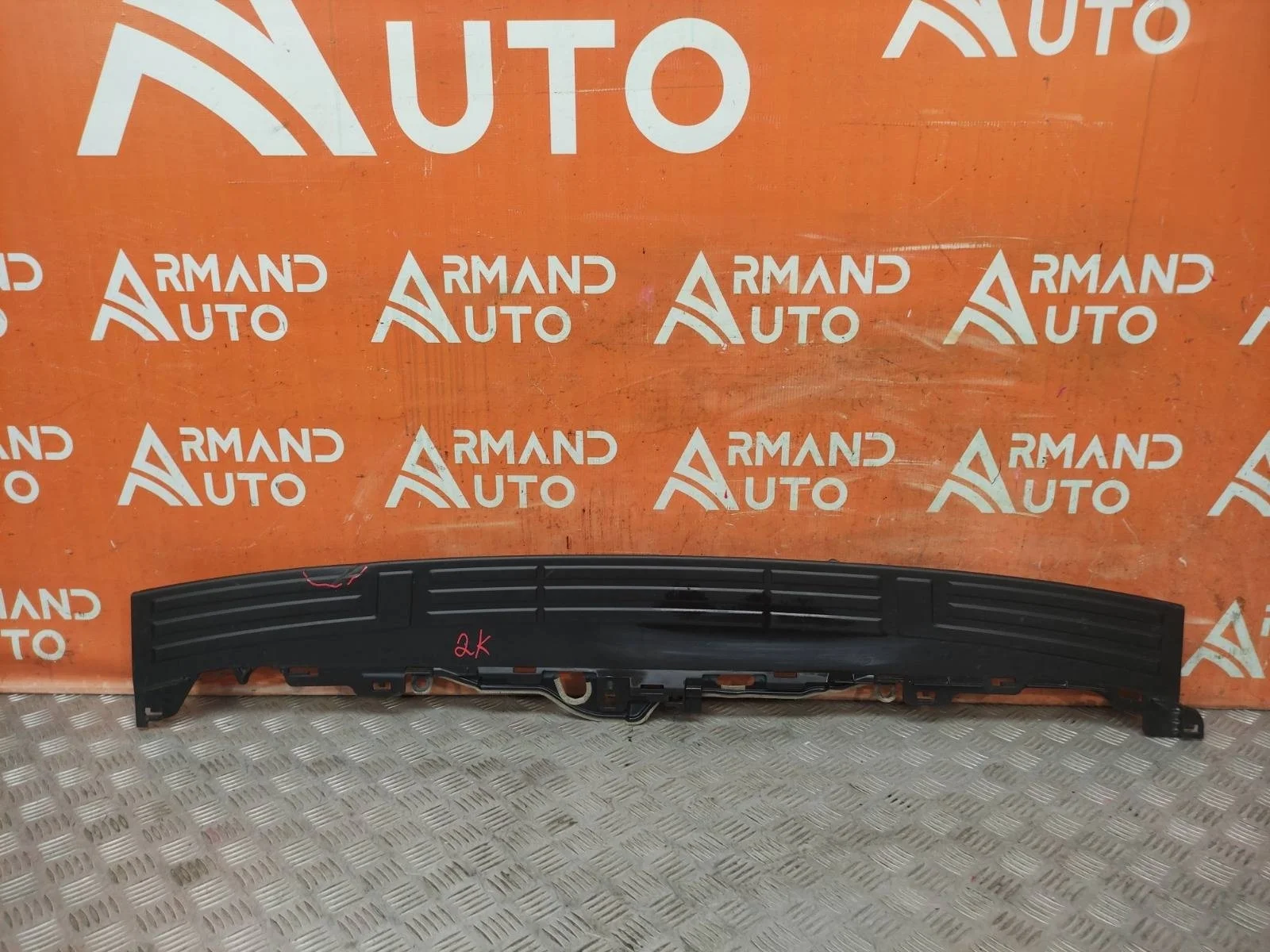 Накладка бампера верхняя Toyota Land Cruiser Prado 2009-нв 150