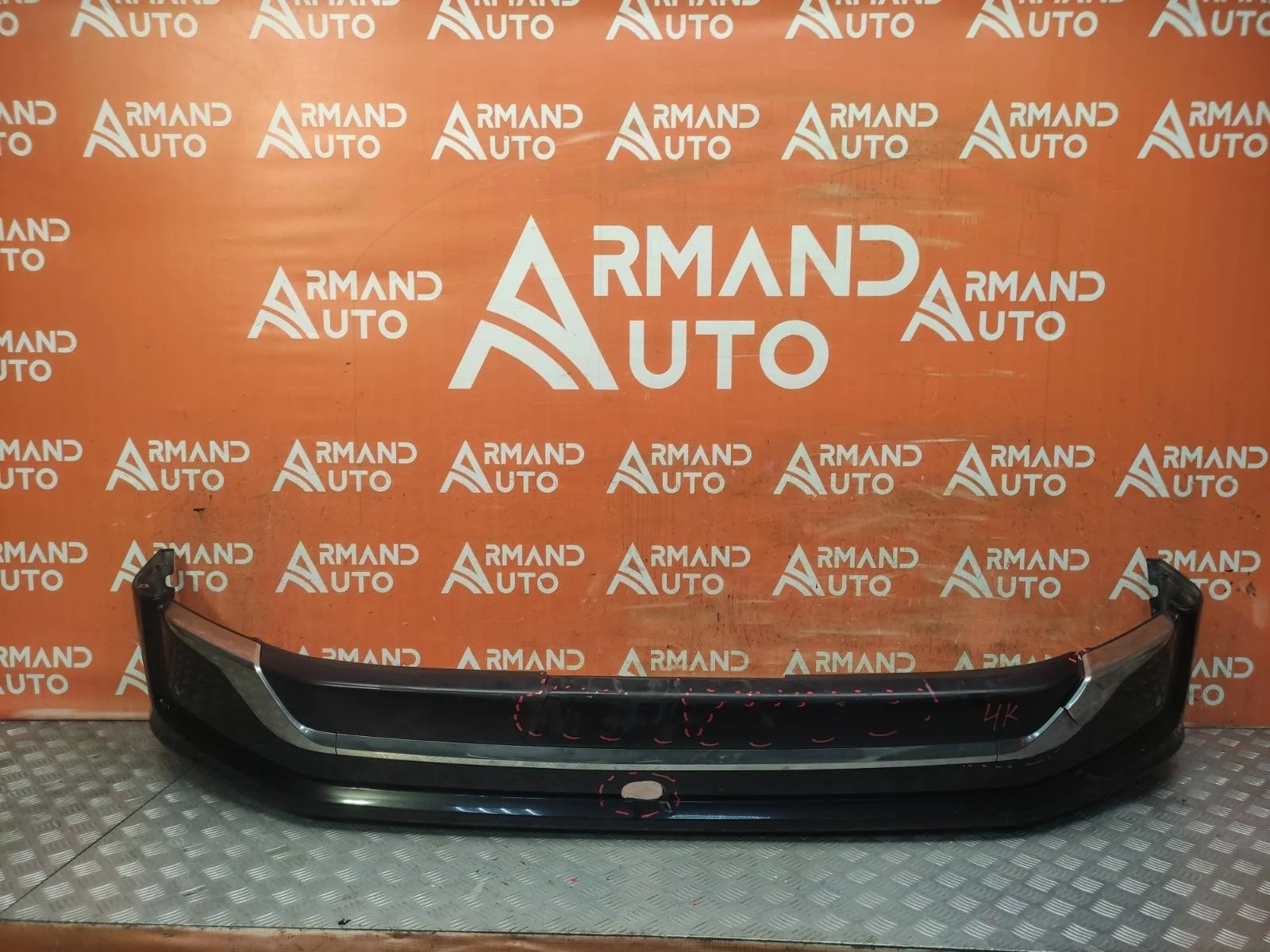 Юбка бампера TOYOTA Land Cruiser 2015-2021 200