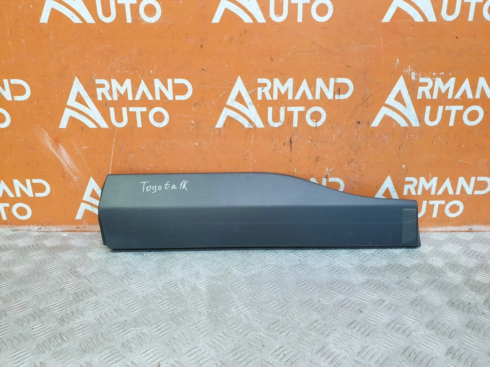 Молдинг двери Toyota RAV4 2018-нв 5 XA50