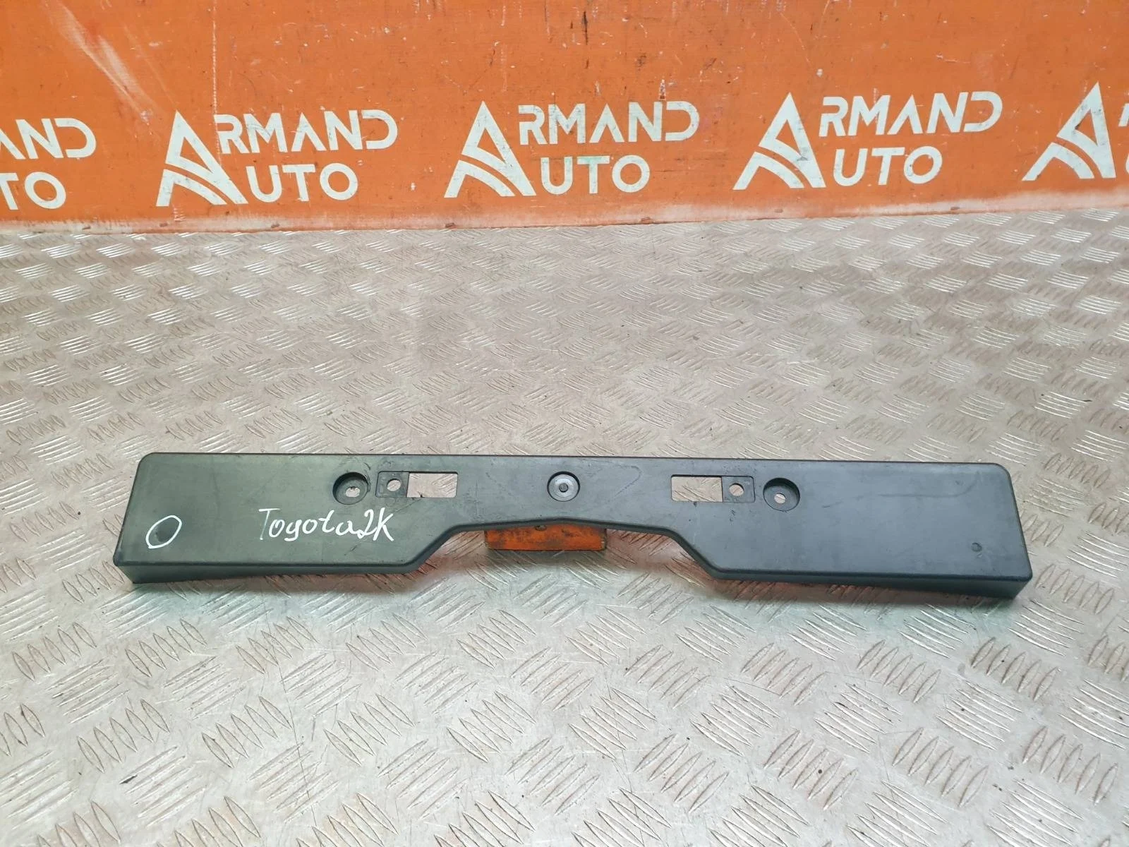 Площадка под гос номер Toyota RAV4 2015-2019 CA40