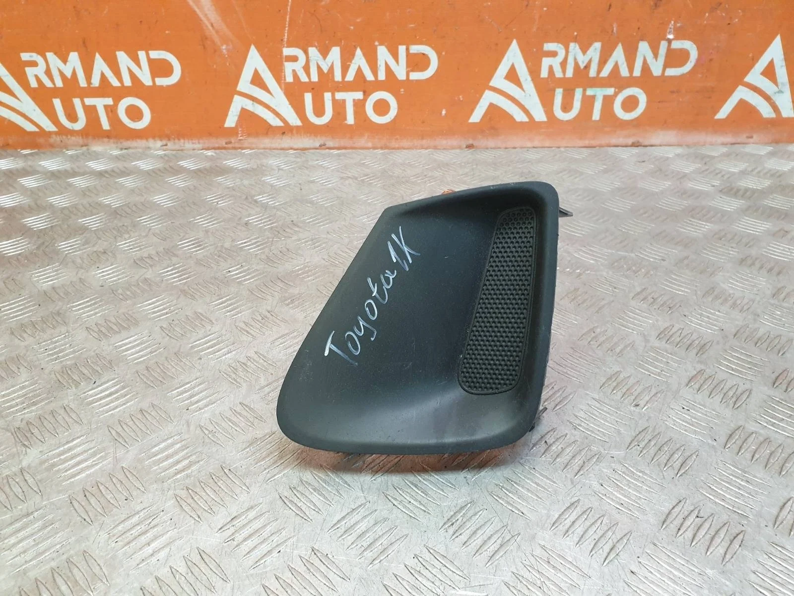 Решетка бампера Toyota Corolla 2010-2013 E140 E150