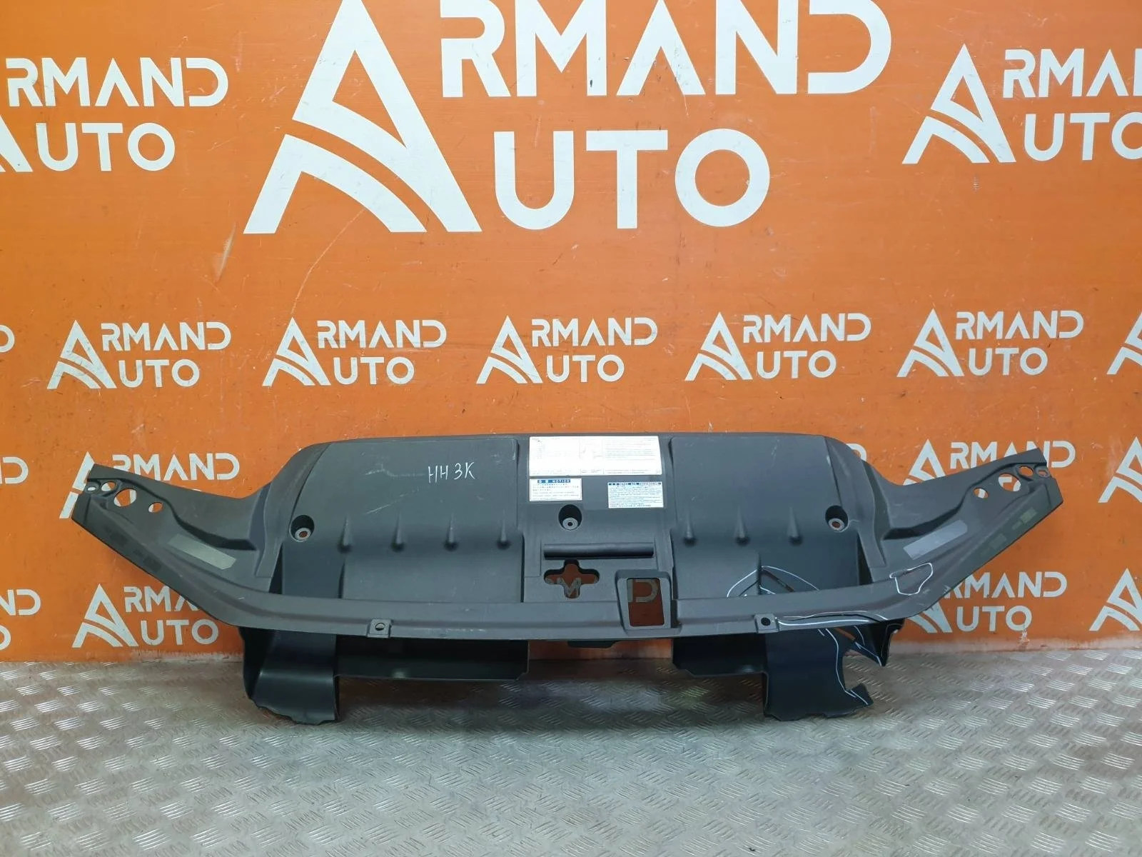 Кожух замка капота Toyota Land Cruiser 2015-2021 200