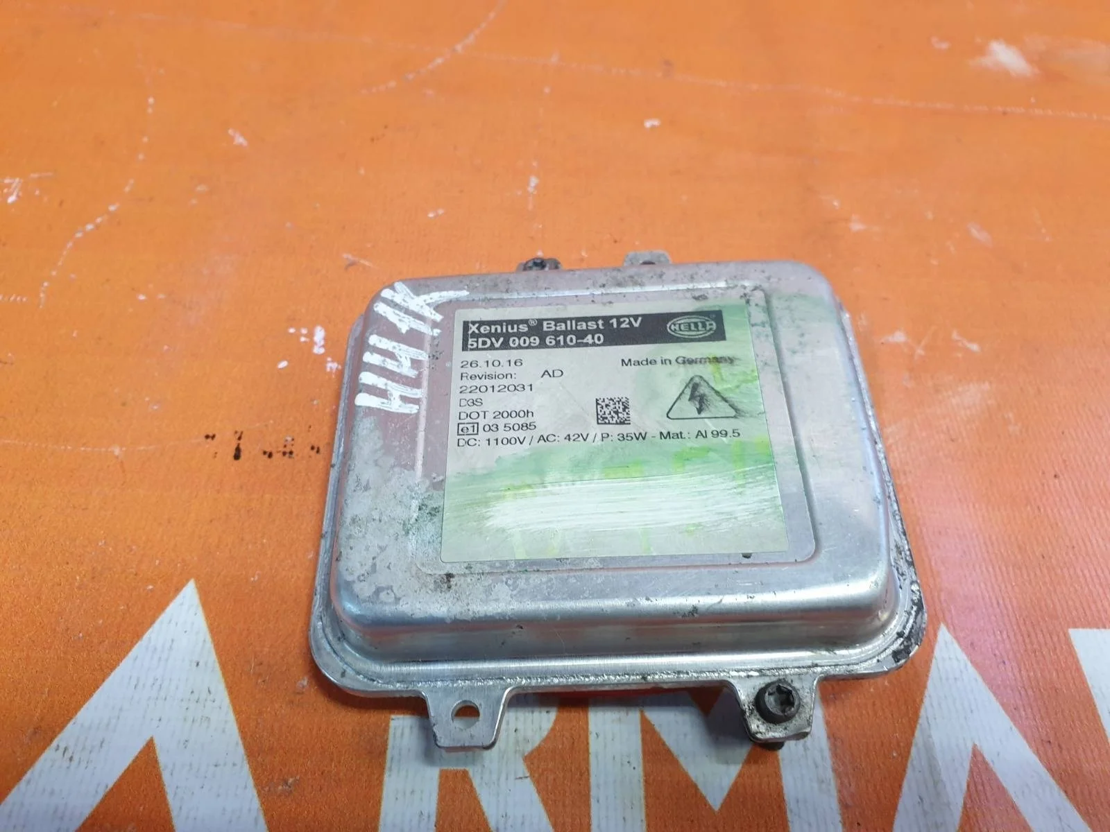 Блок розжига фары BMW X6 2007-2014 E71
