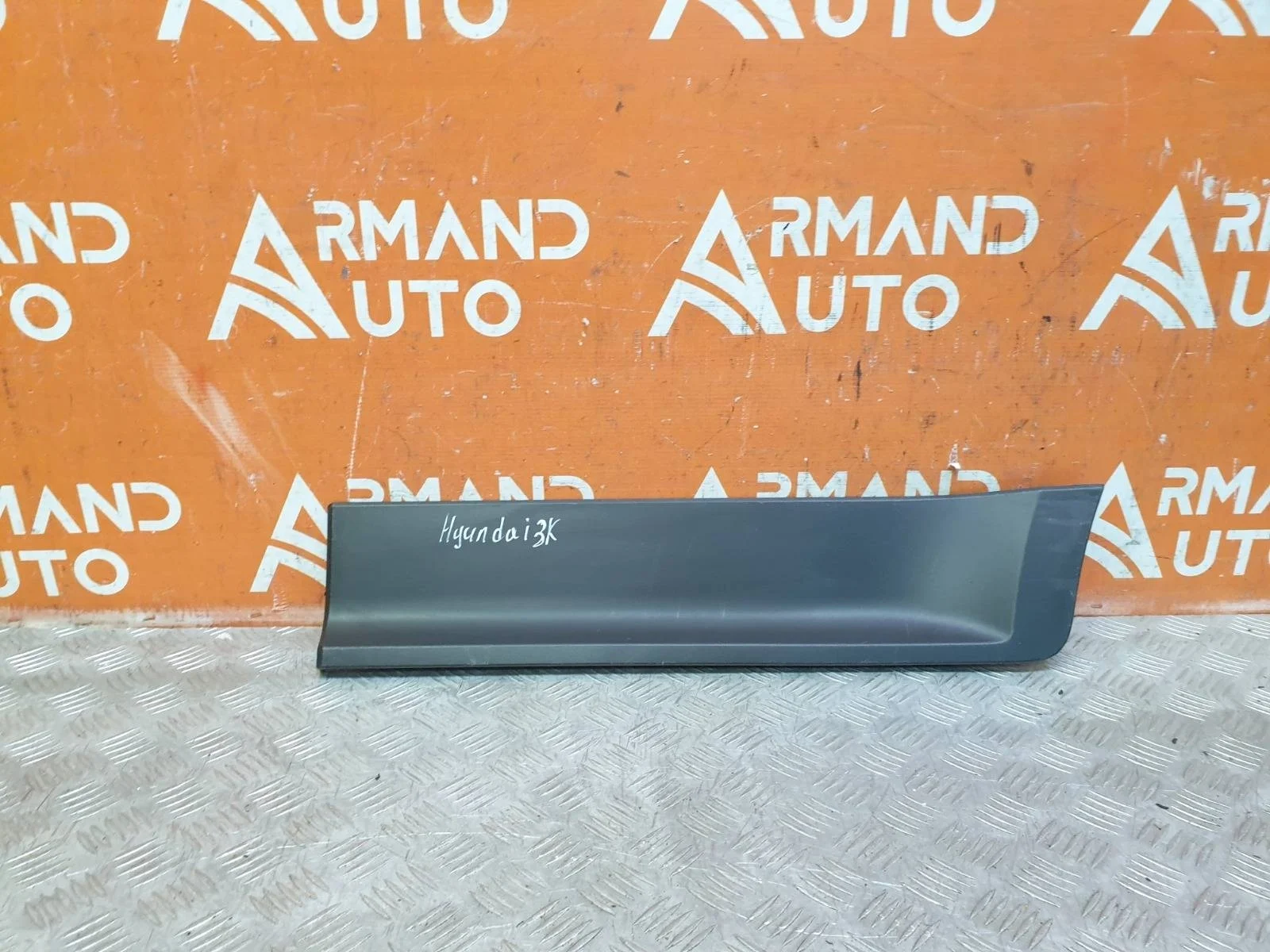 Молдинг двери Hyundai Creta 2016-2021