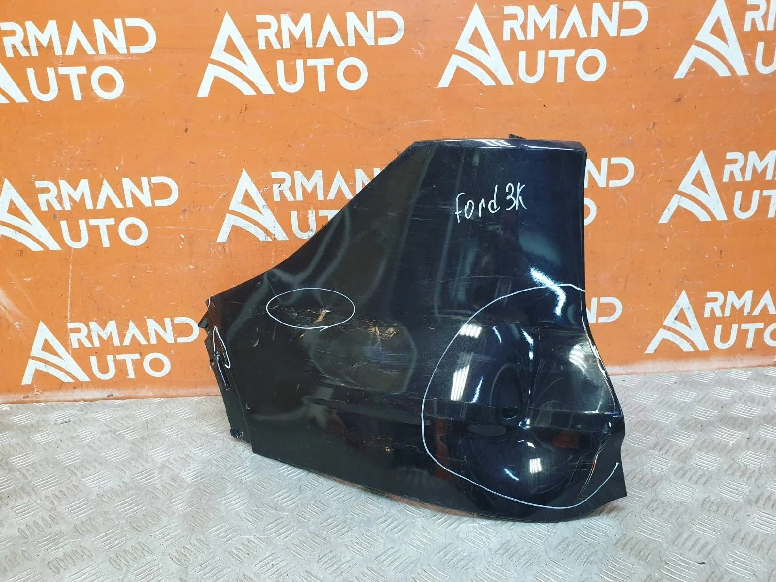 Бампер Ford Kuga 2012-2016 CBS